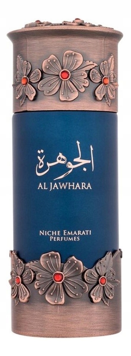Lattafa Al Jawhara Parfémovaná voda sprej 100 ml