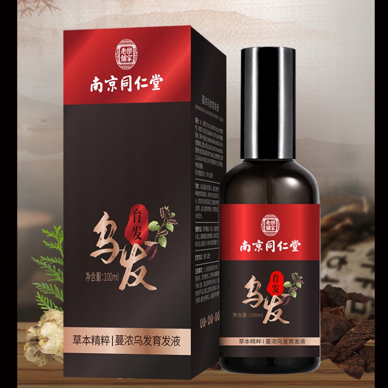 Spray Polygonum Multiflorum Aby Zapobiec Pęknięciu Kod producenta hjm