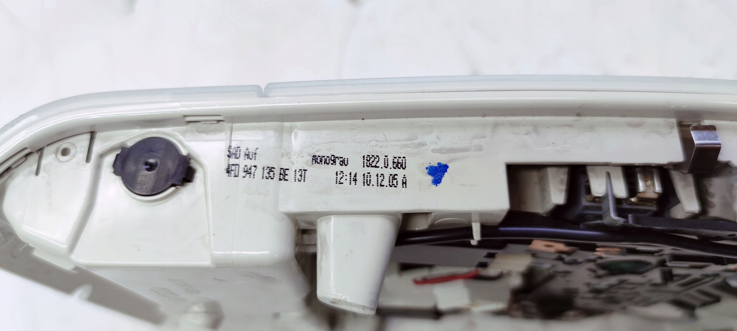 light OSWIETLENIE cabs AUDI A6 4F0947135BE 13T