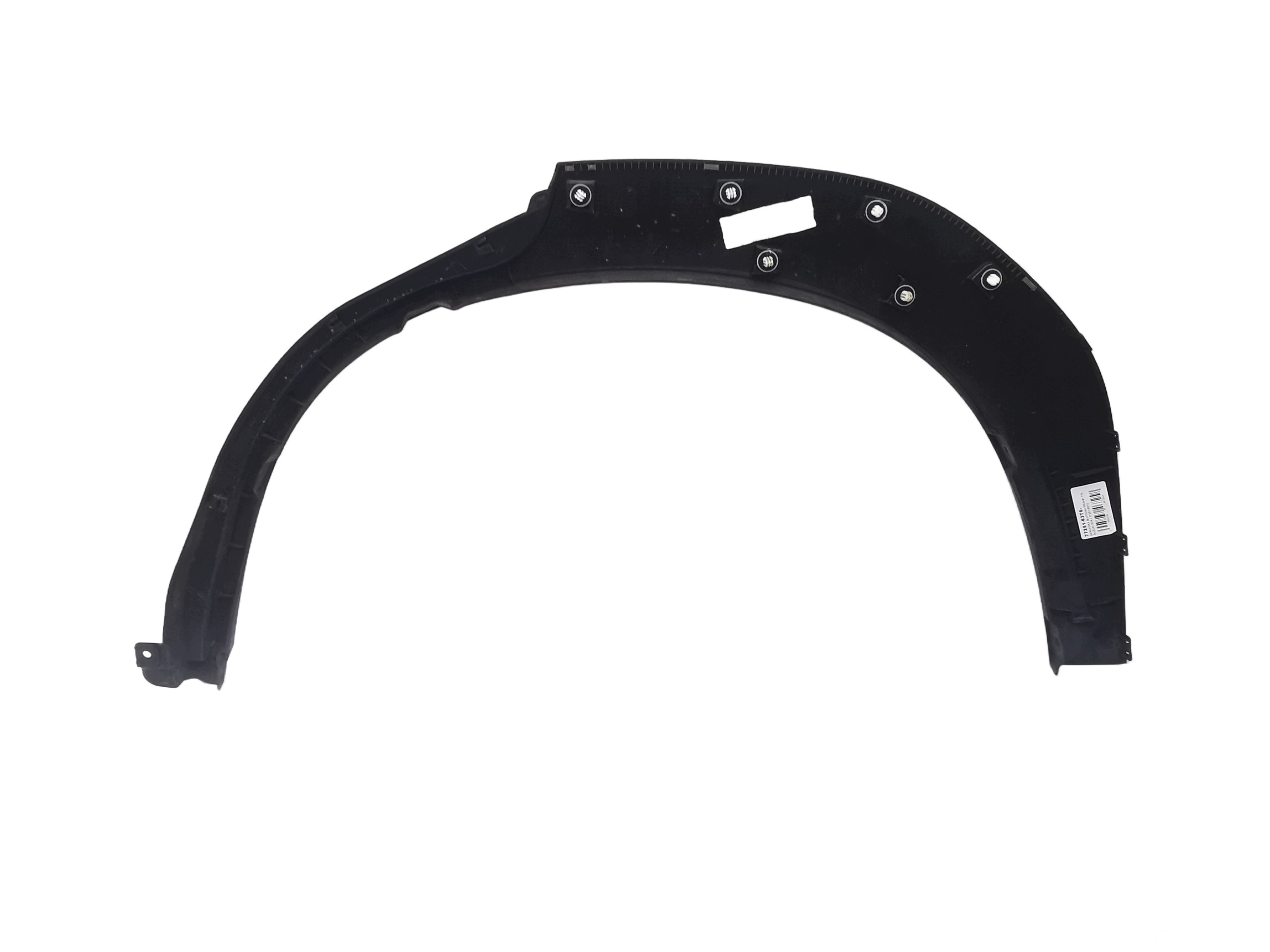 couverture aile droit arrière SUZUKI SX4 / 77251-63T0