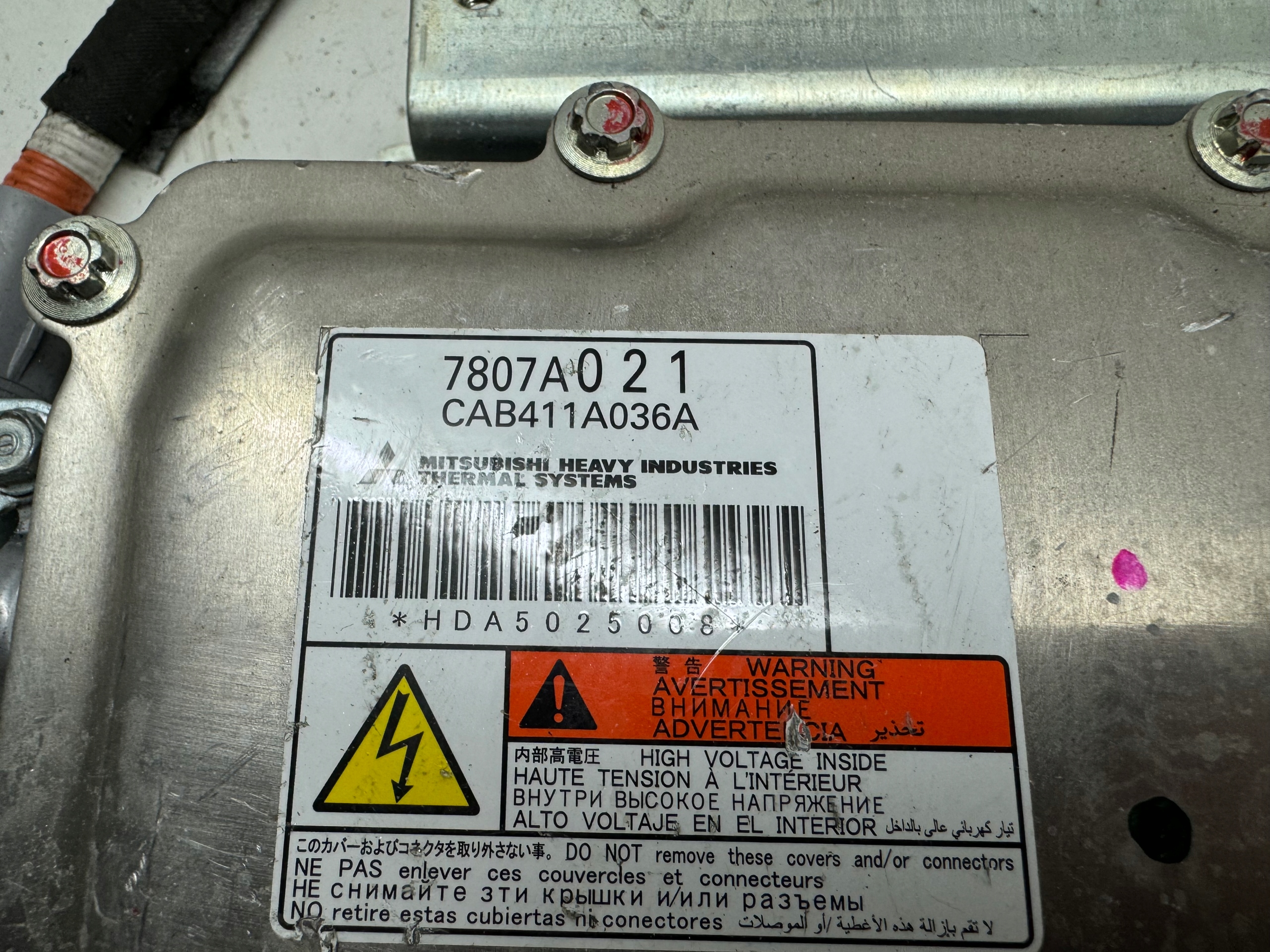 MITSUBISHI OUTLANDER III 2019- LIFT PRZETWORNICA PRĄDU 7807A021 CAB411A036A Producent części Mitsubishi OE