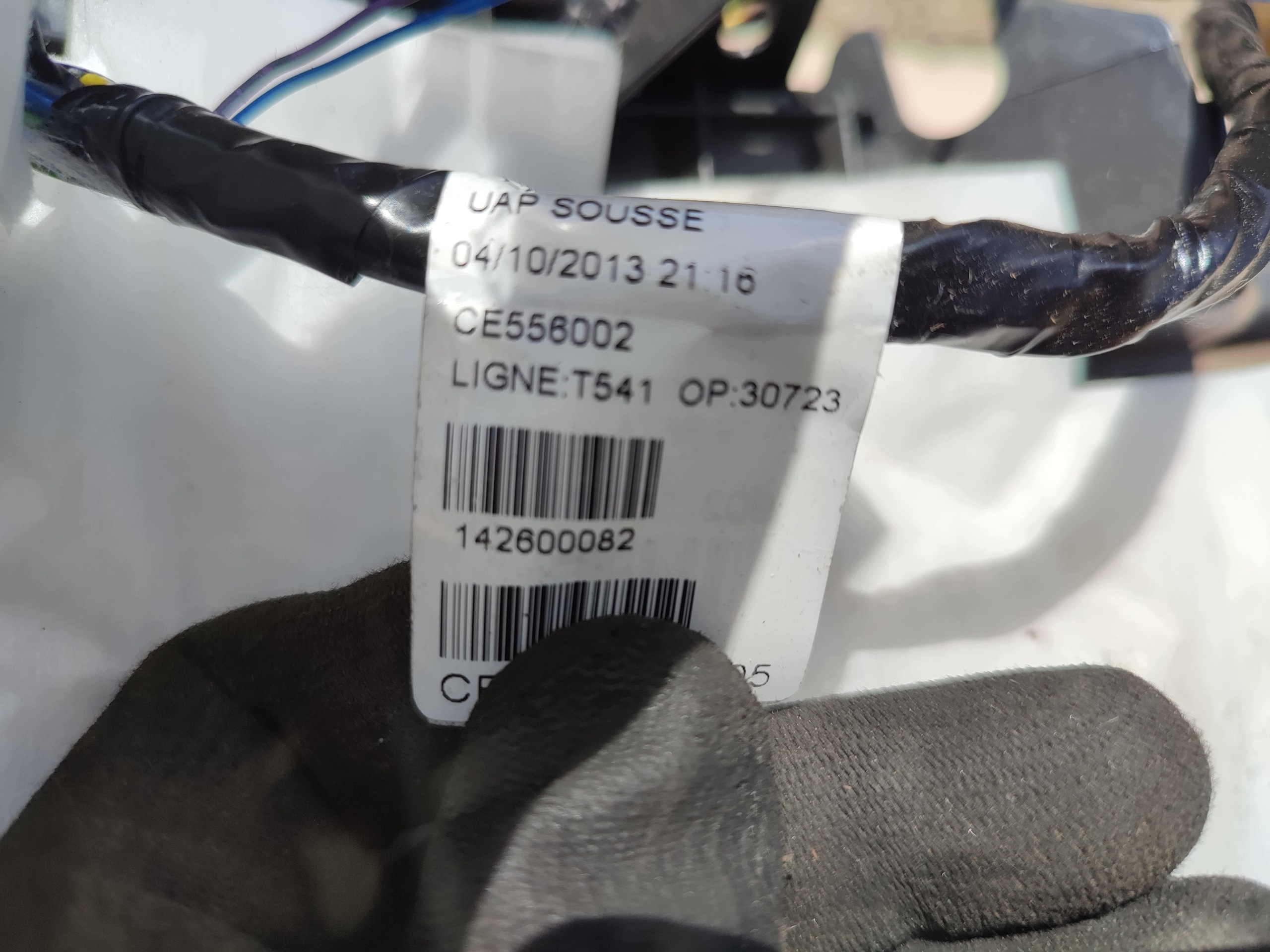 heater complete 1610528280 PEUGEOT 308 II