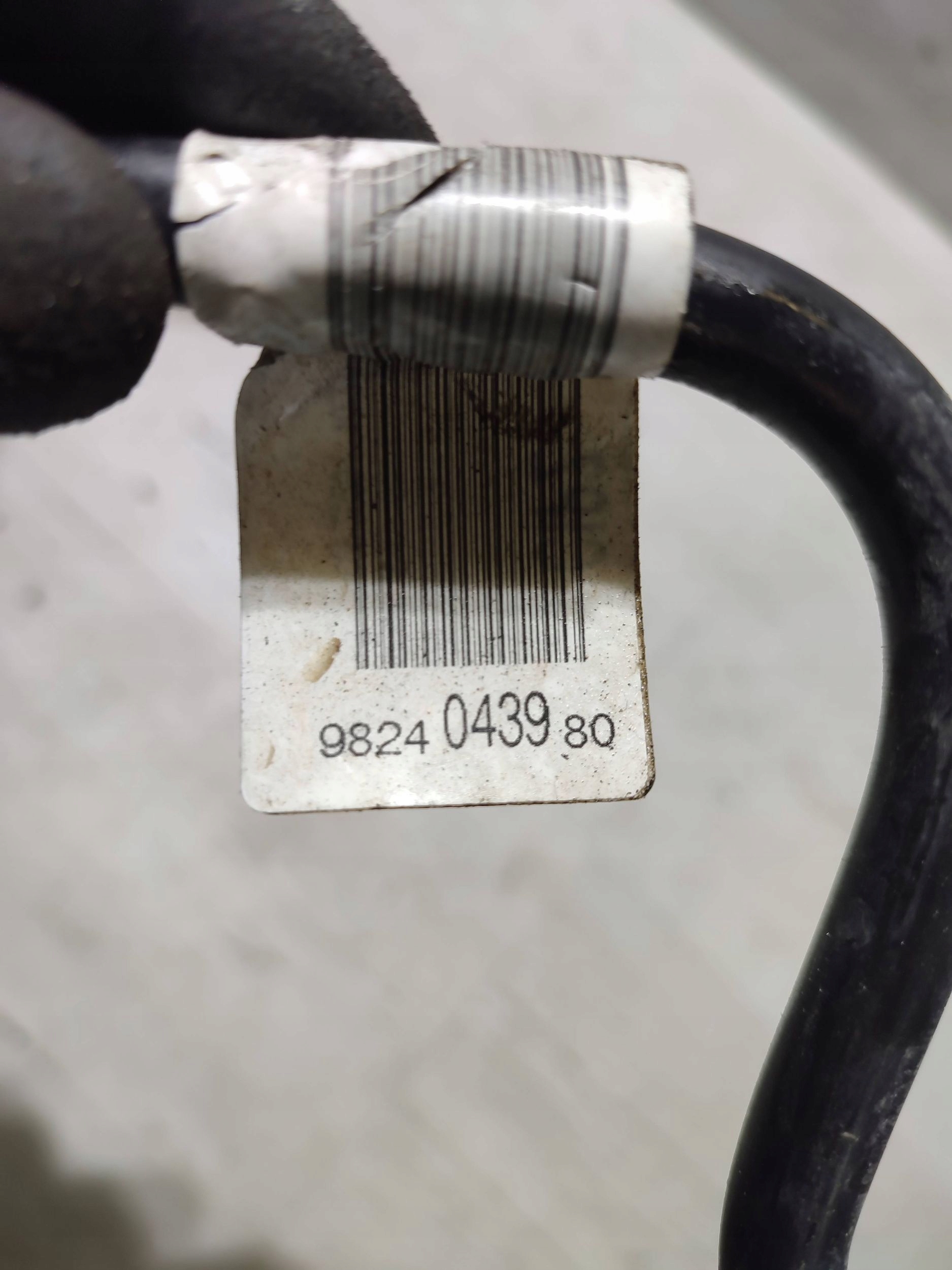Opel Corsa F 2020 wiring / hose vacual