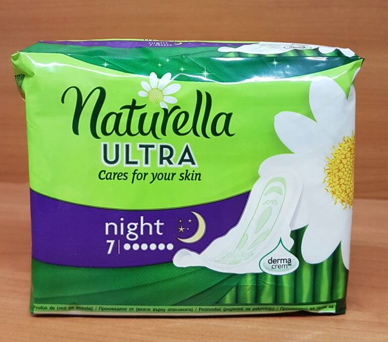 

Naturella Ultra Night A7 (5846)