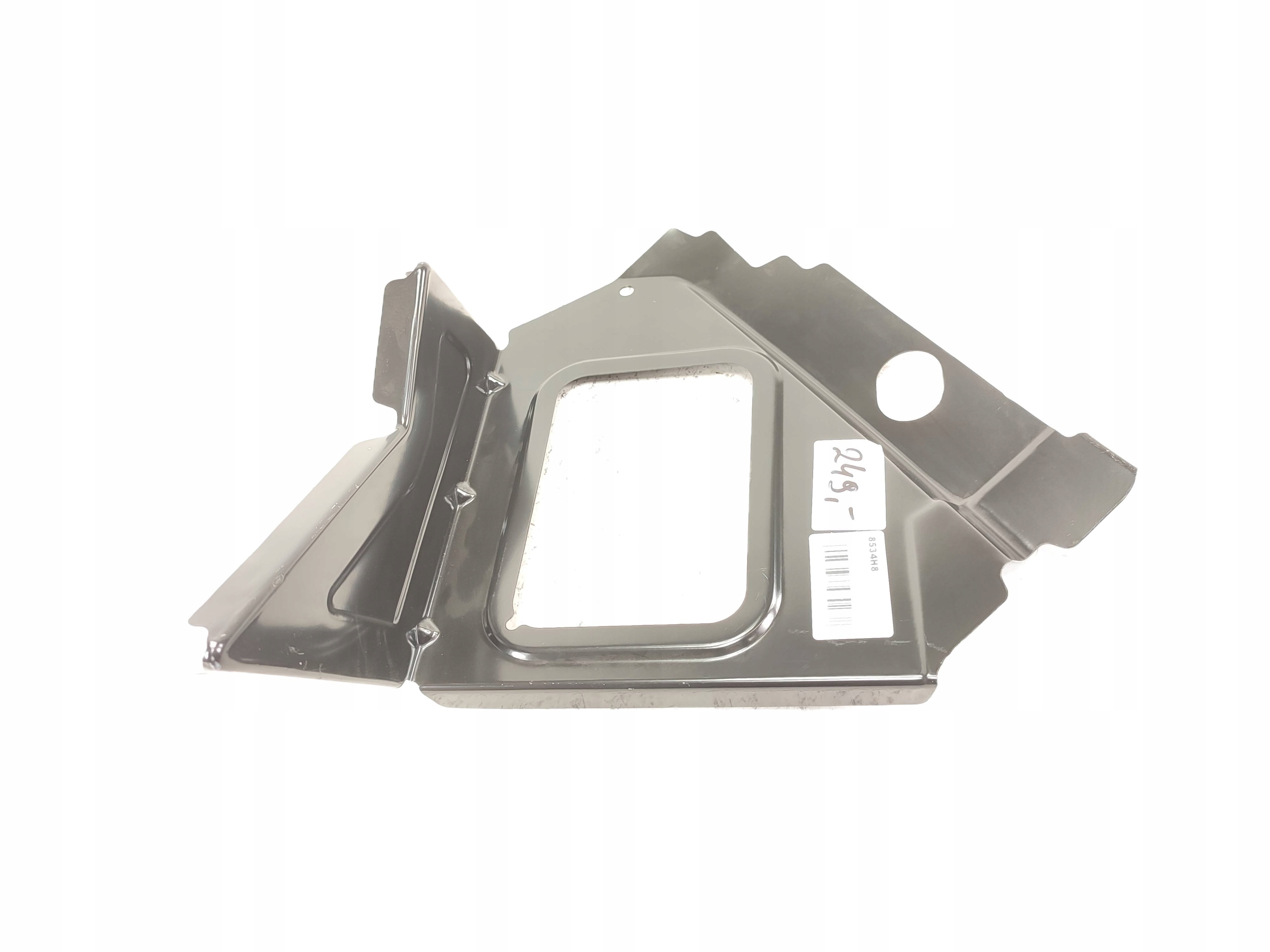 console holder right rear part CITROEN DS4 2011-2015 / 8534H8