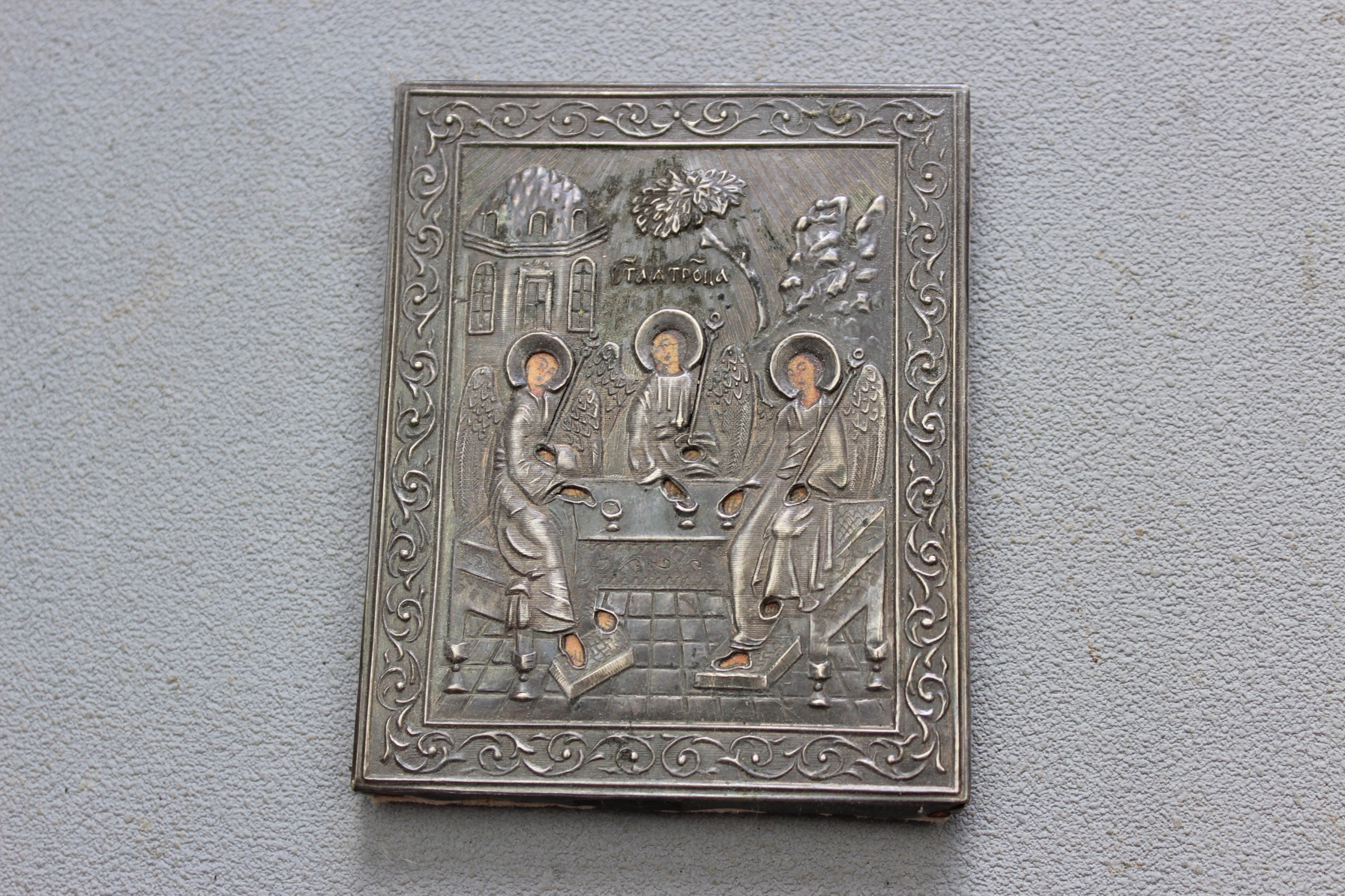 Значок значок 1