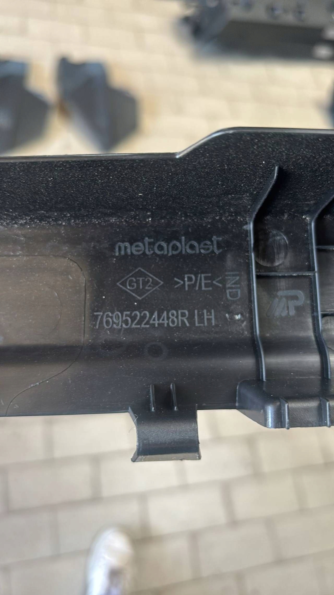 moulding threshold front side left Dacia Bigster R1310 769522448R