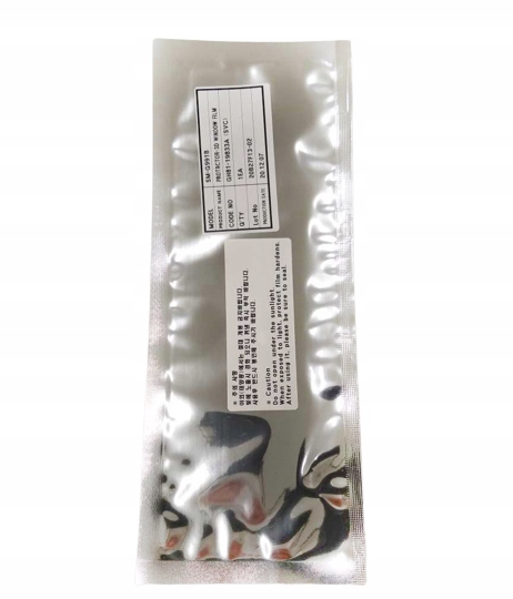 Folia UV Samsung Galaxy S21 G991 Oryginalna