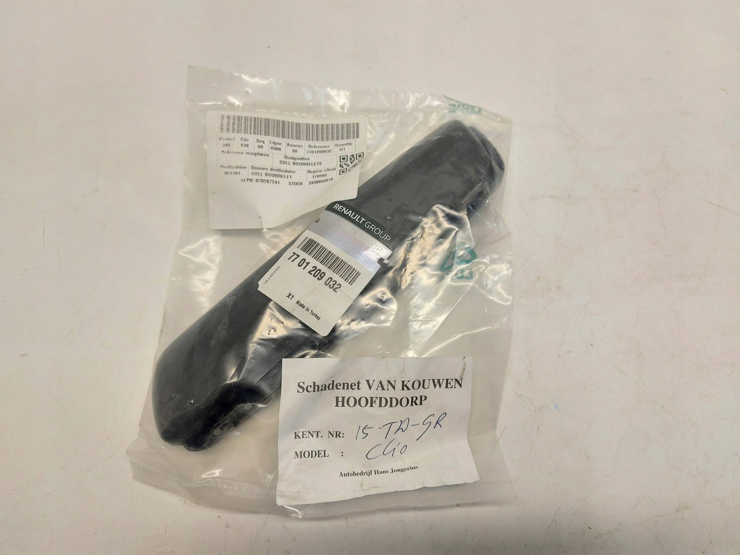 Renault Clio III Couverture Pare choc 7701209032