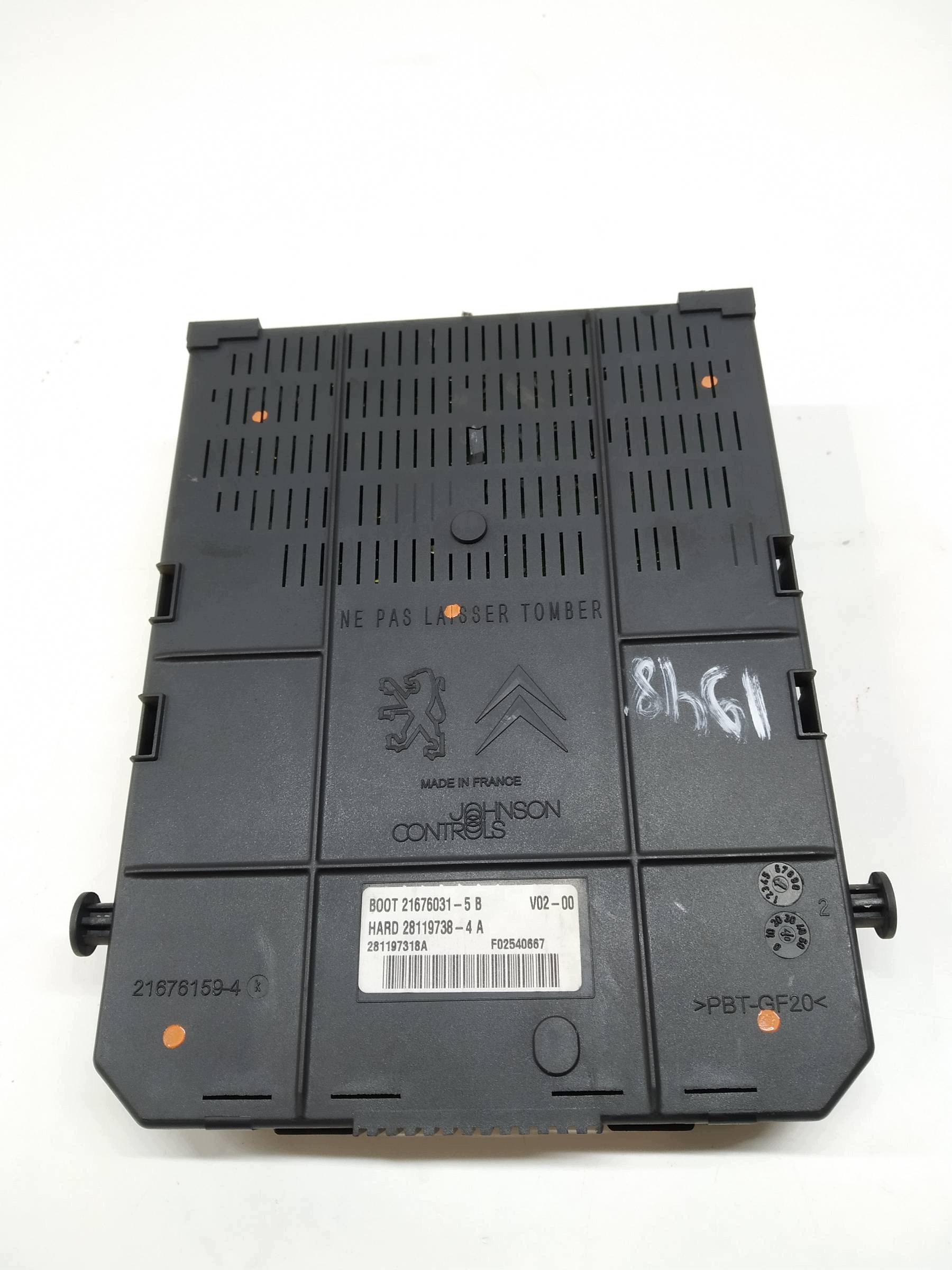 compartment BSI BSI H04-01 Peugeot 407 and (2004-2010)