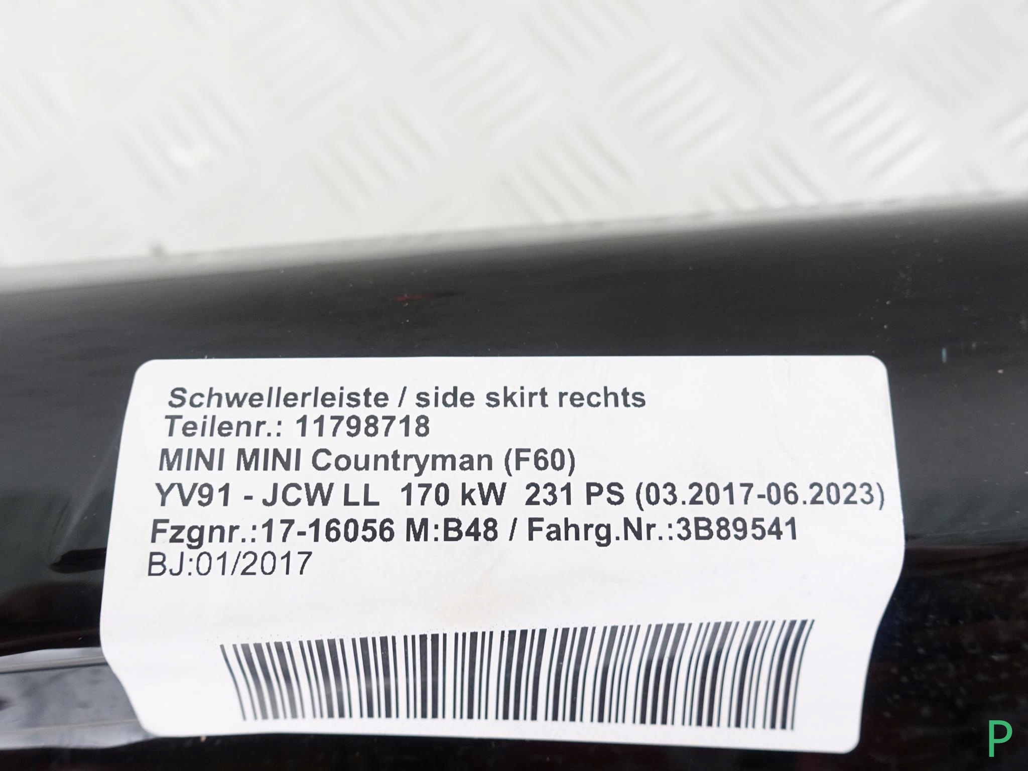 MINI F60 COUNTRYMAN молдинг порог правый (B15)