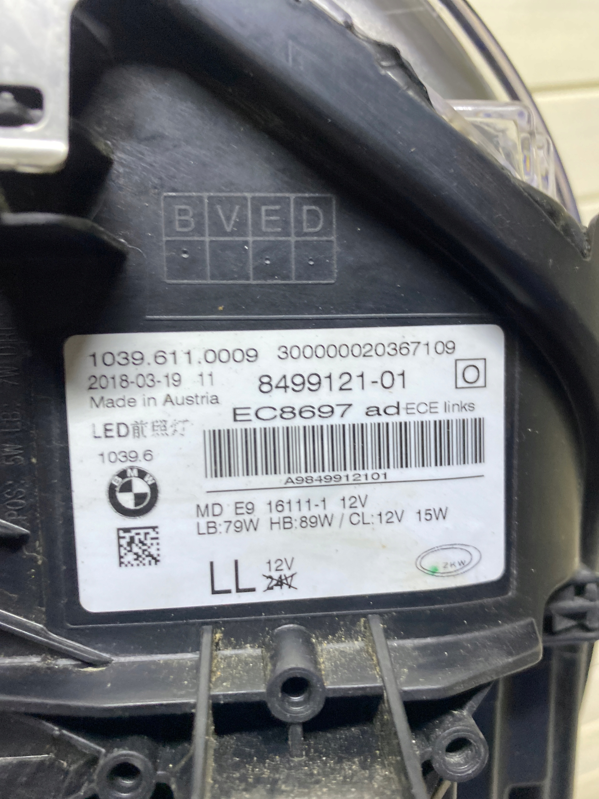 BMW 5 G30 light left front 8499121 ADAPTIVE KOMPLE