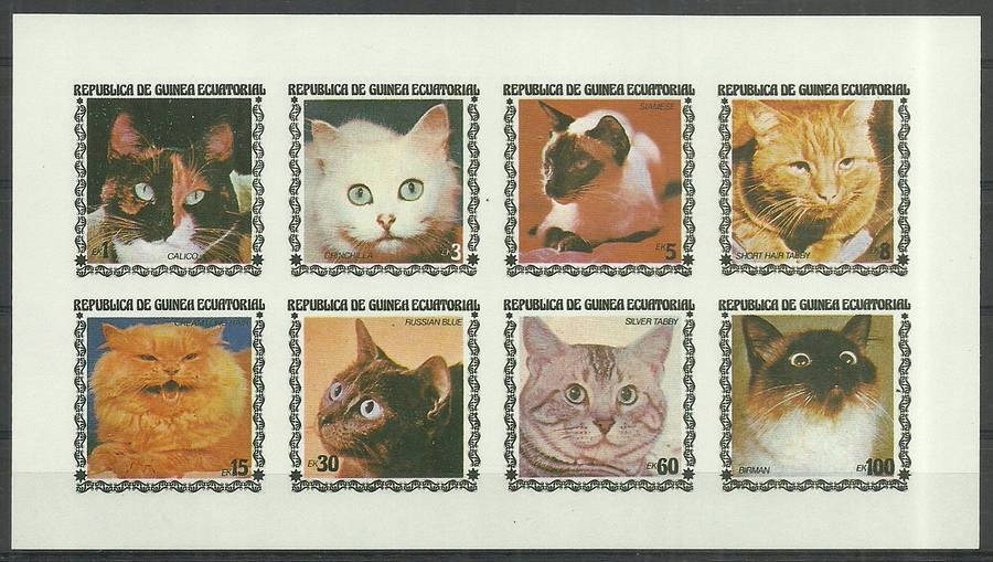 Gwinea Równikowa 1978 Mi ark 1403-1410B Czyste **