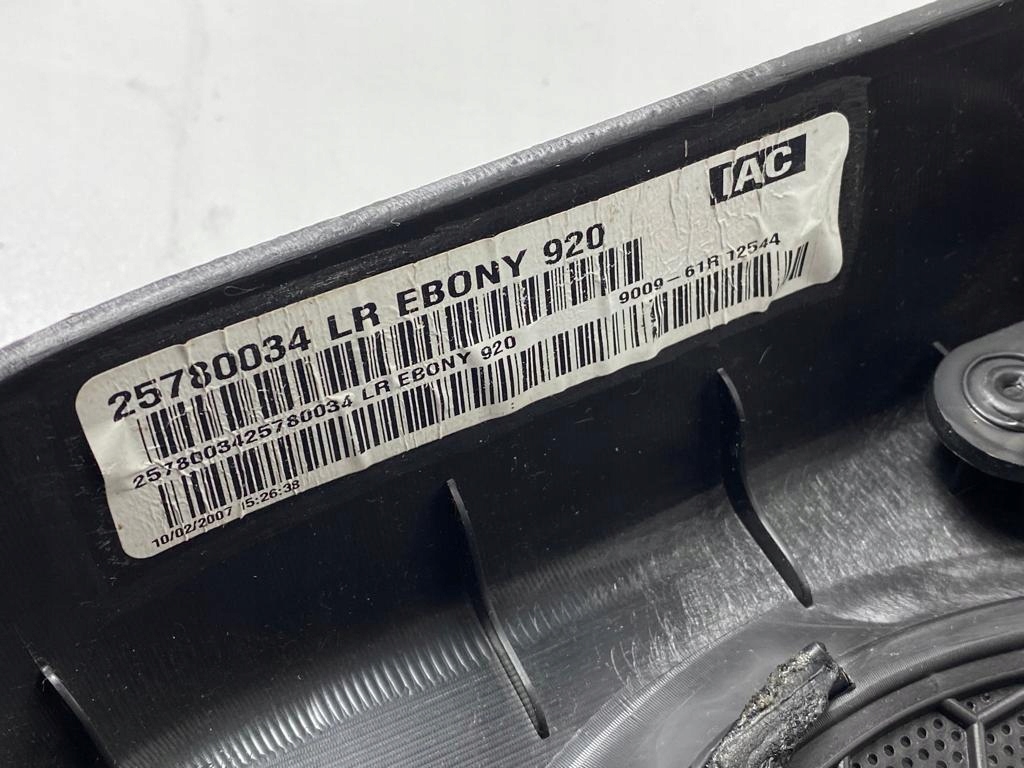 ESCALADE GMC YUKON 07-09R обивка дверные карты