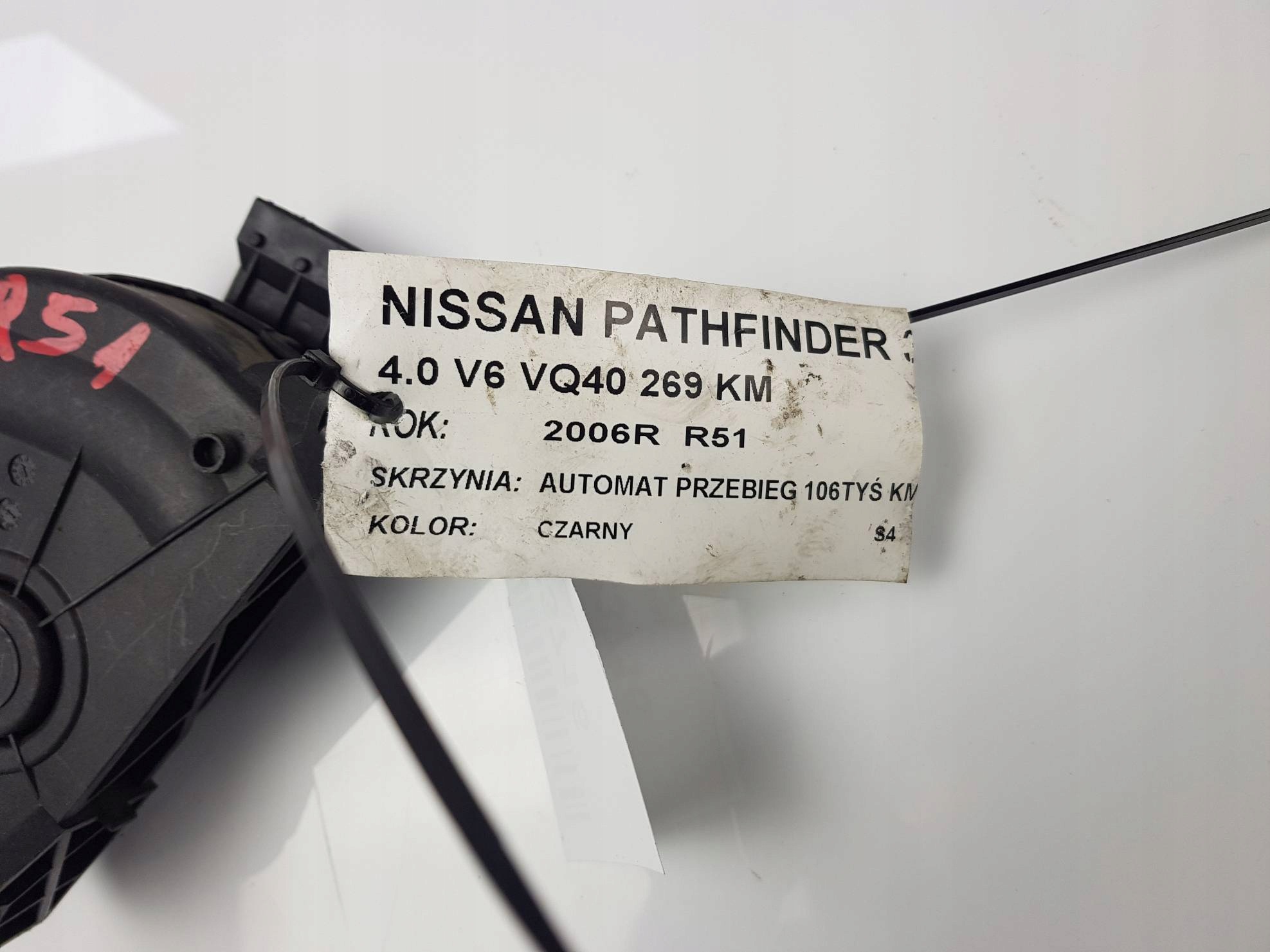 PEDAL 6PV933901 NISSAN PATHFINDER