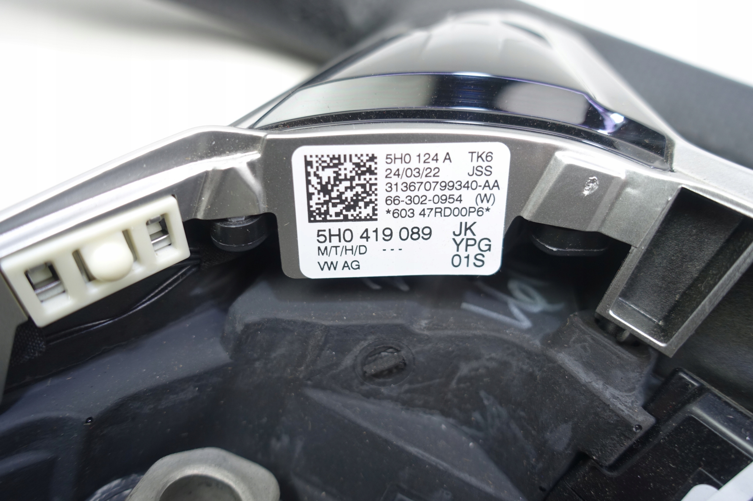 lenkrad VW GOLF VIII ARTEON VIRTUAL 5H0419089JK