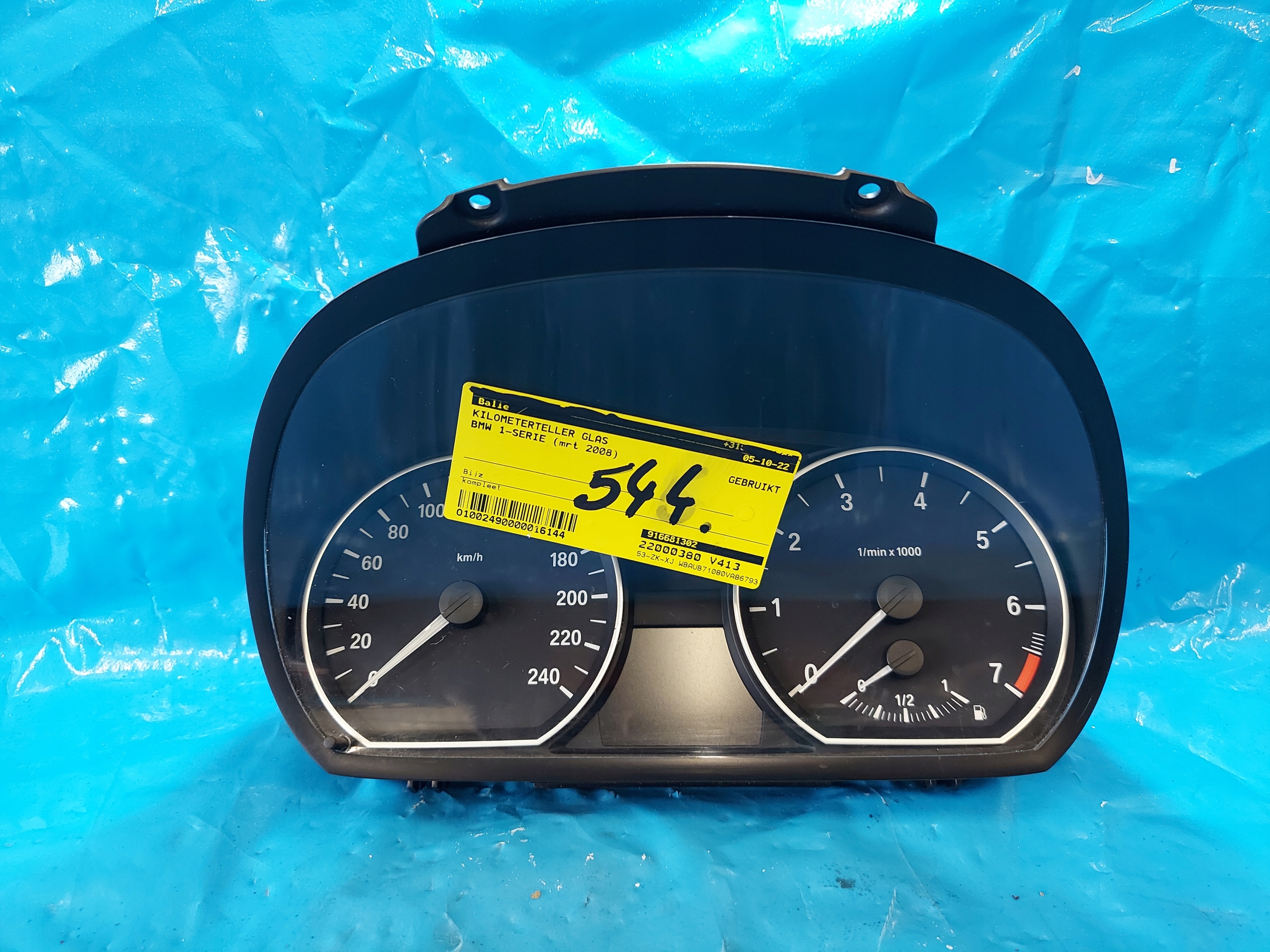 dials clock BMW 1 2008 R E87 petrol
