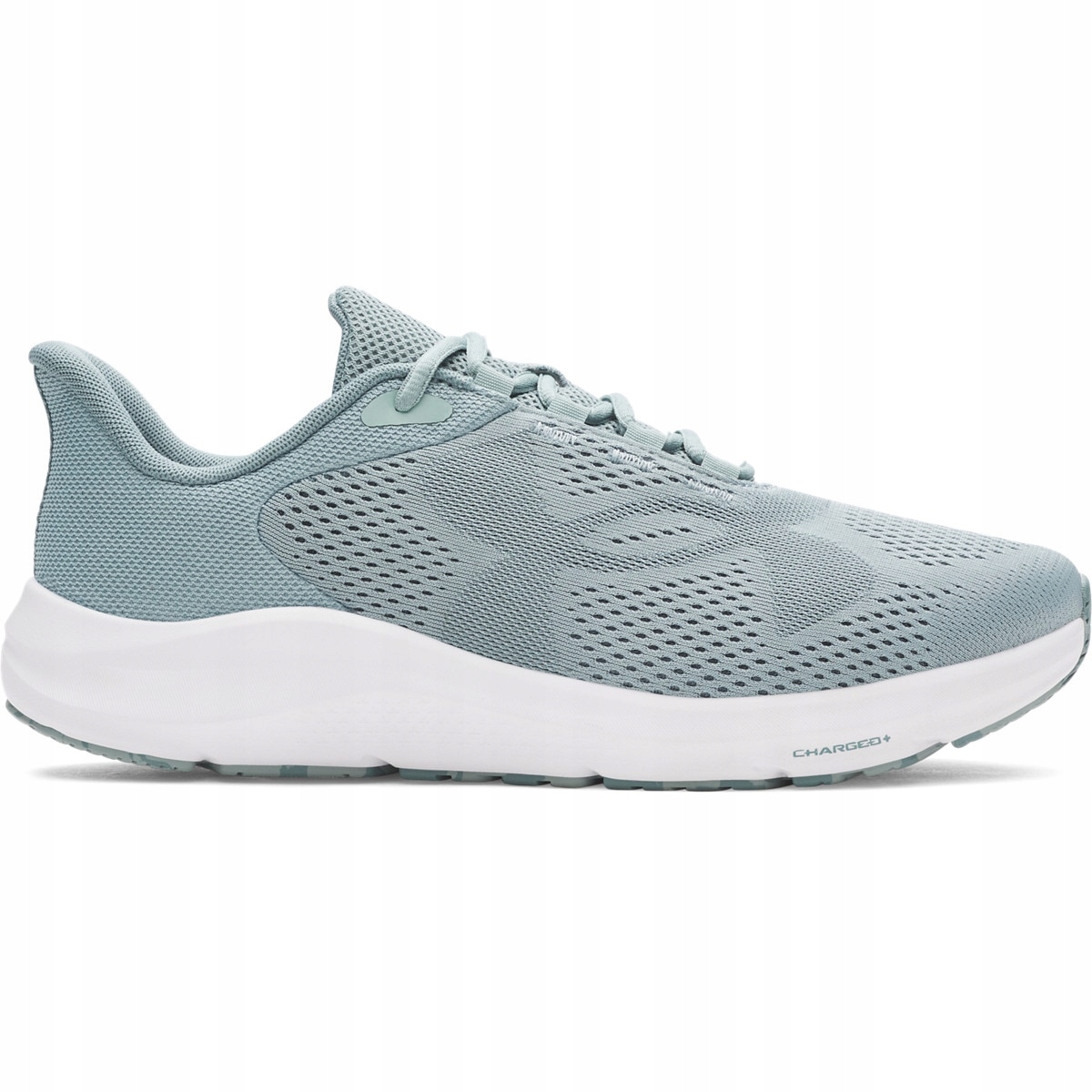 Under Armour Pánské boty Under Armour Ua Charged Pursuit 4 Bl-grn