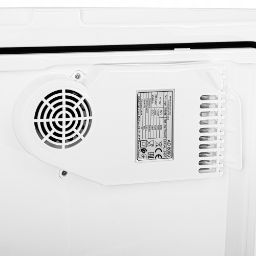 Lodówka Elektryczna Turystyczna Samochodowa 230V Podróżna Adler AD8090 40L