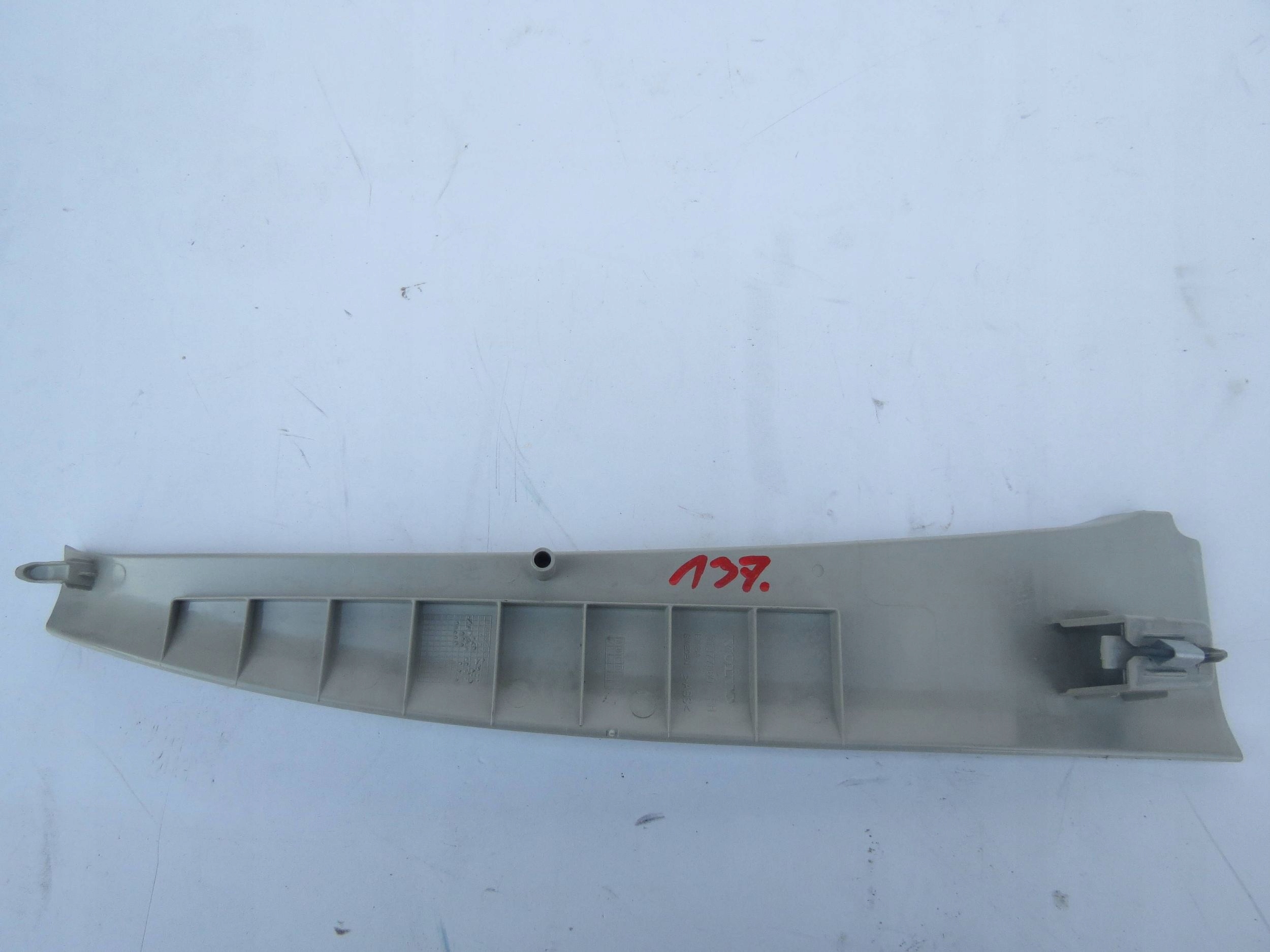 side cover SLUPKA right VOLVO V90 31377660