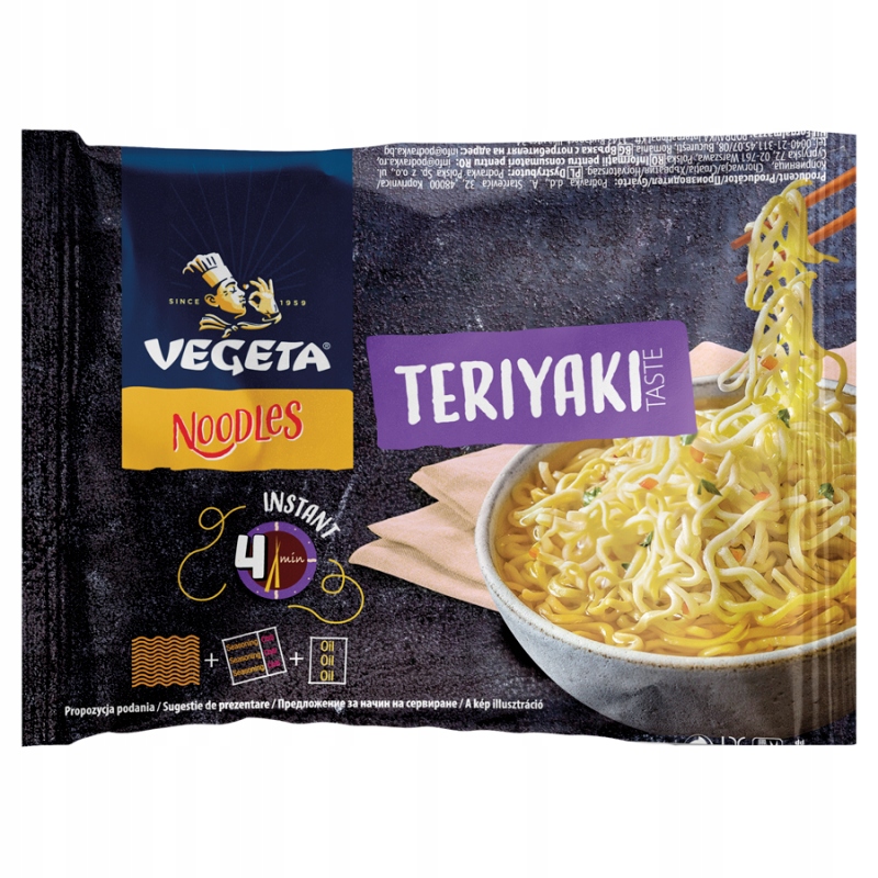 Levně 25 x Vegeta Nudle polévka s příchutí teriyaki 75 g