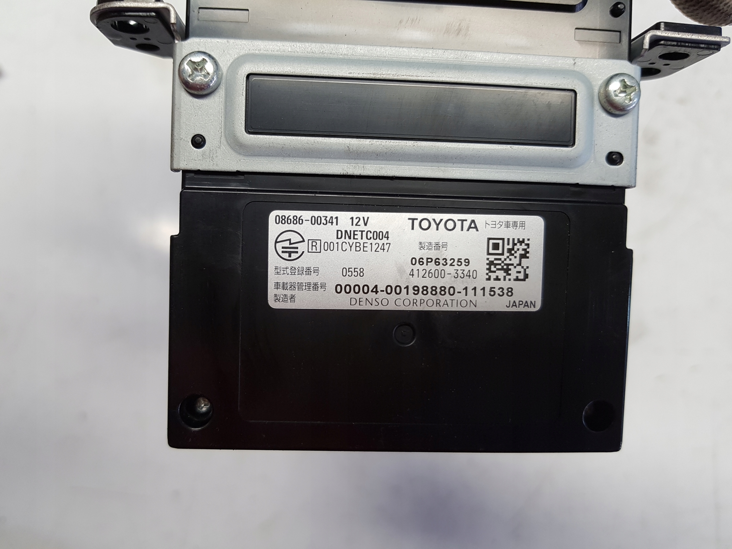 PRIUS III 3 plus + 1.8H module control unit etc