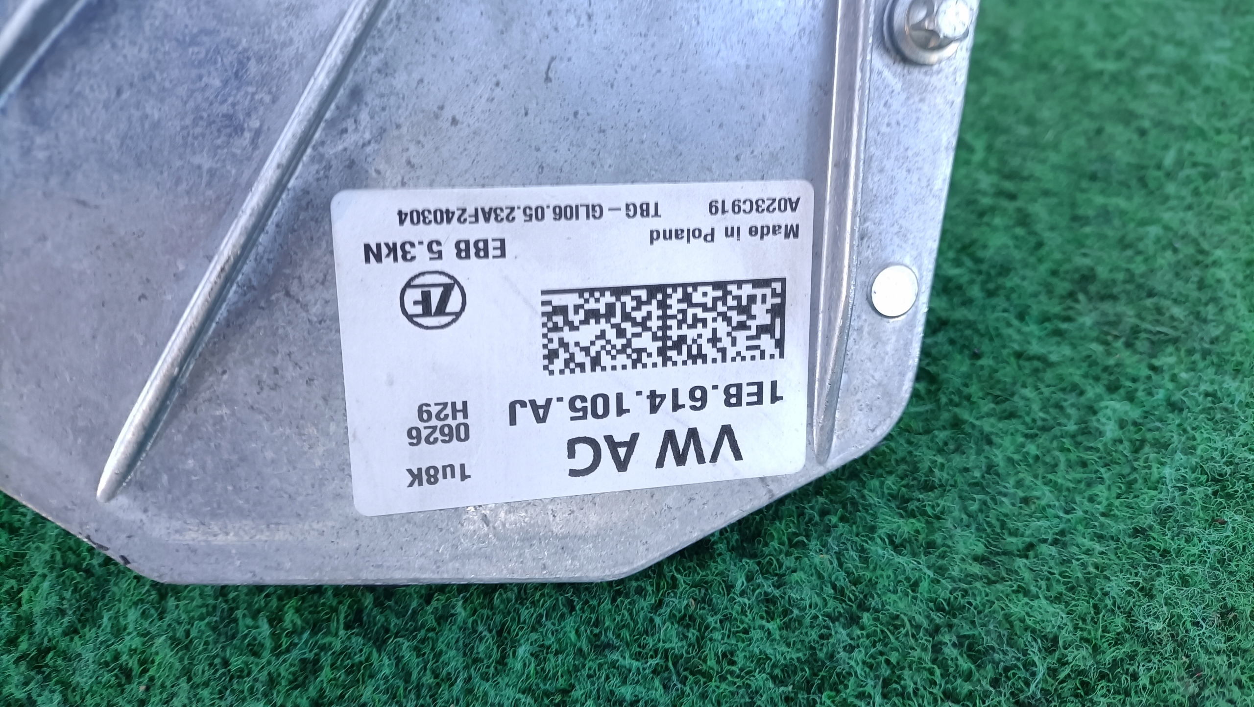Servofreno servo VW ID.3 ID.4 ENYAQ Q4 E-TRON BORN K112/N165