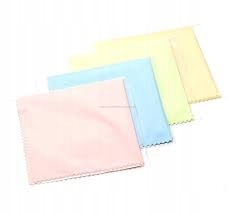 

Ściereczka do polerowania gitary PC1515