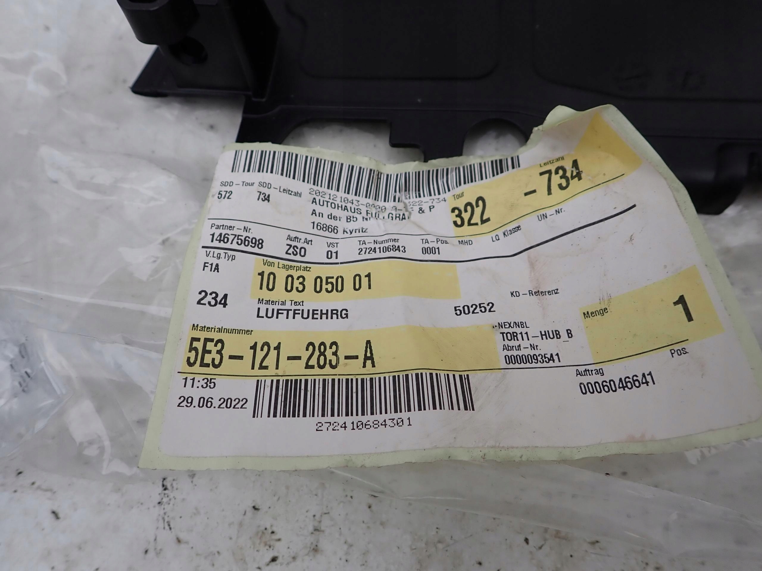 SKODA OCTAVIA IV 19- steering wheel, intake air