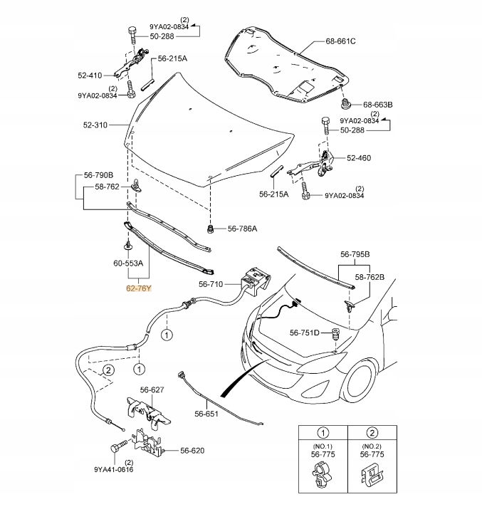Прокладка капота MAZDA 5 CW 2010-2016 C513-56-770