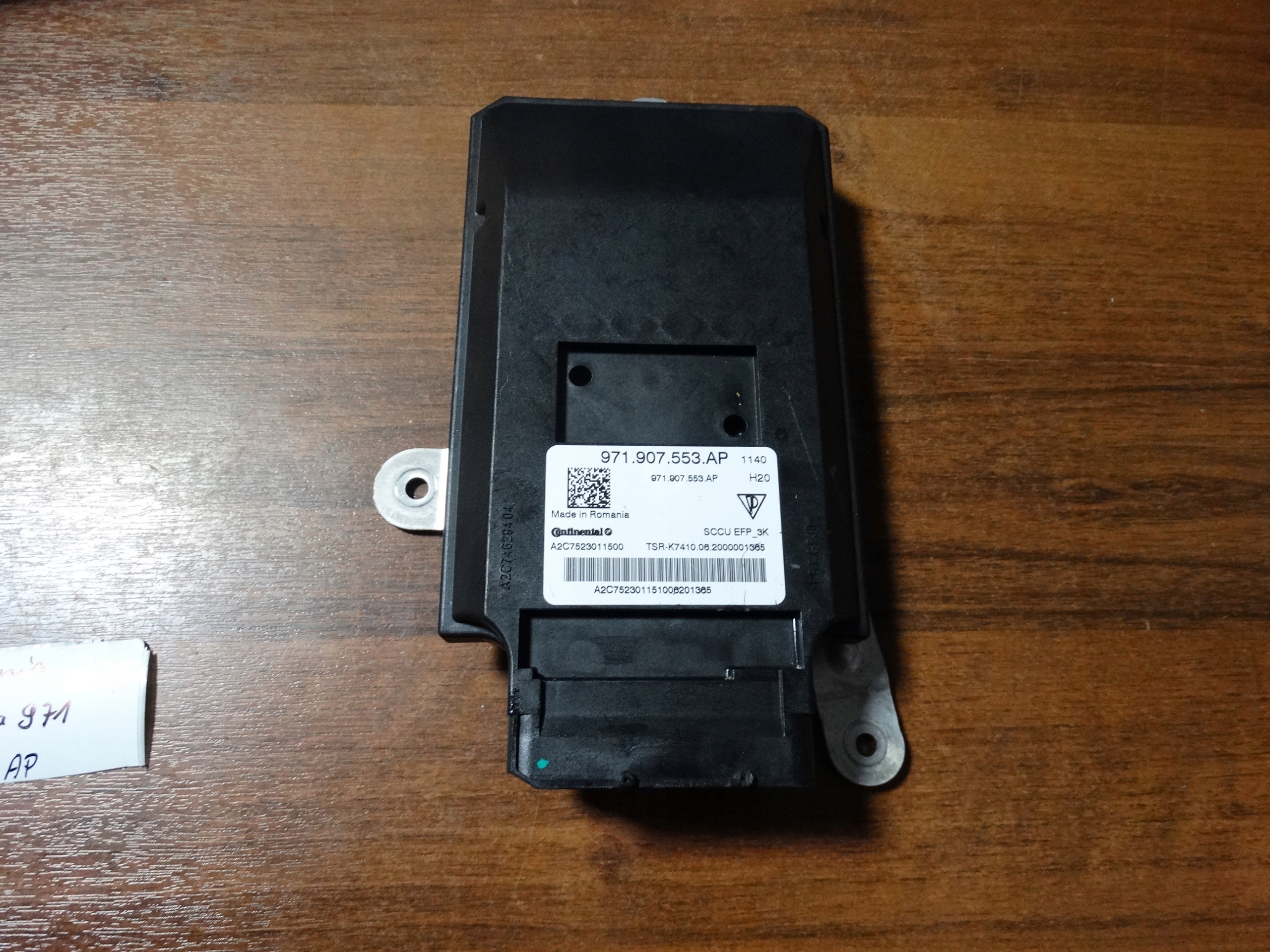 IDEAL control unit springing PORSCHE PANAMERA 971 1