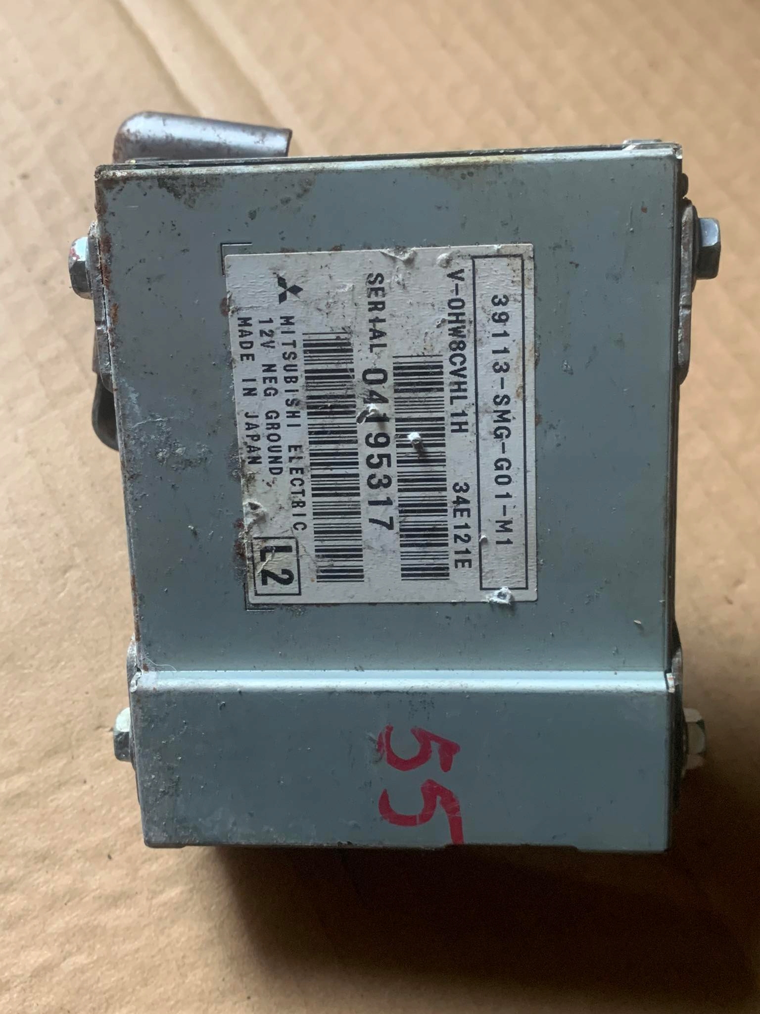 Civic ufo moduł sterownik usb Honda OE 39113-SMG-G01-M1 • Cena, Opinie ...