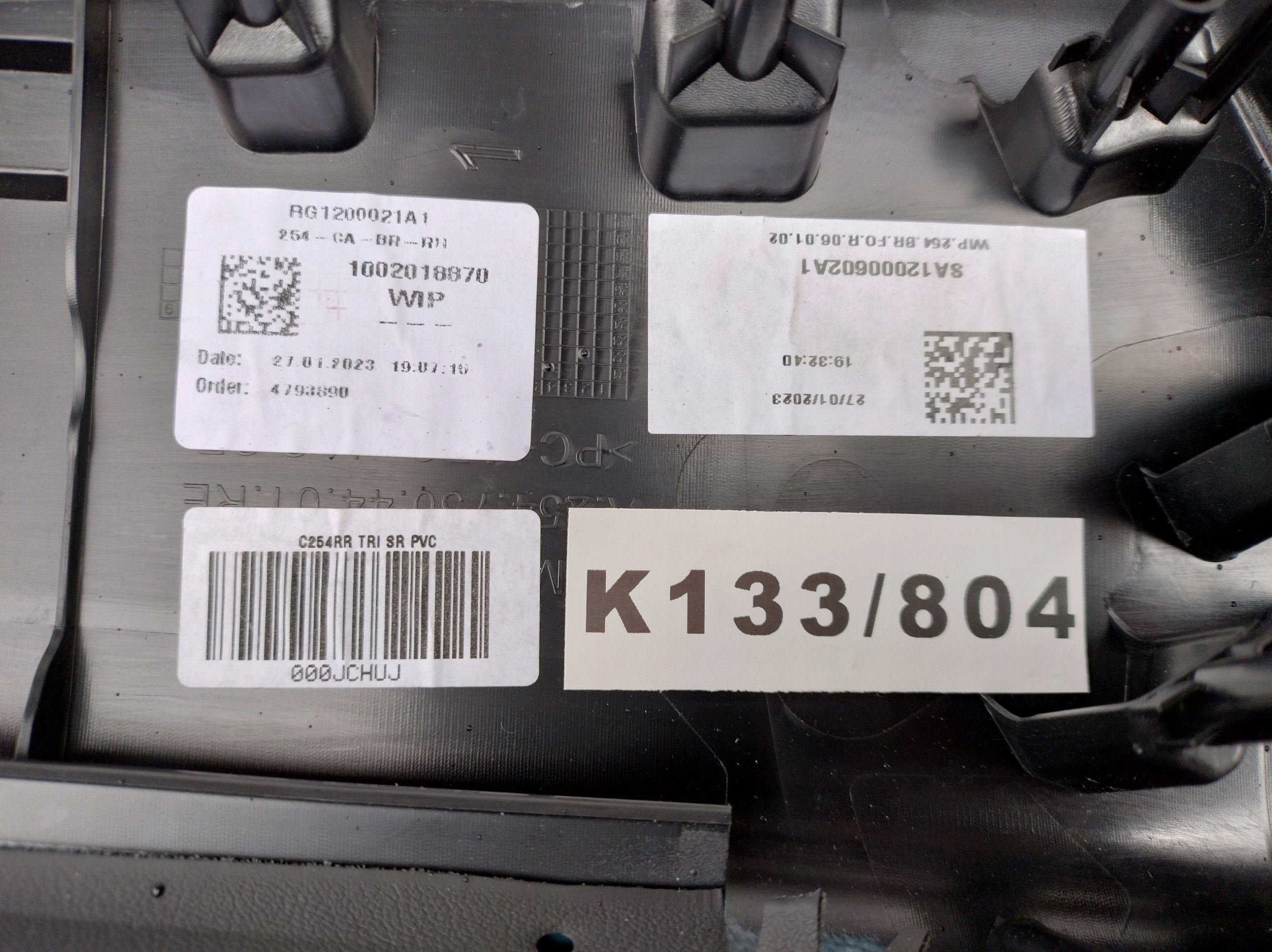 right upper upholstery door front MERCEDES GLC 254
