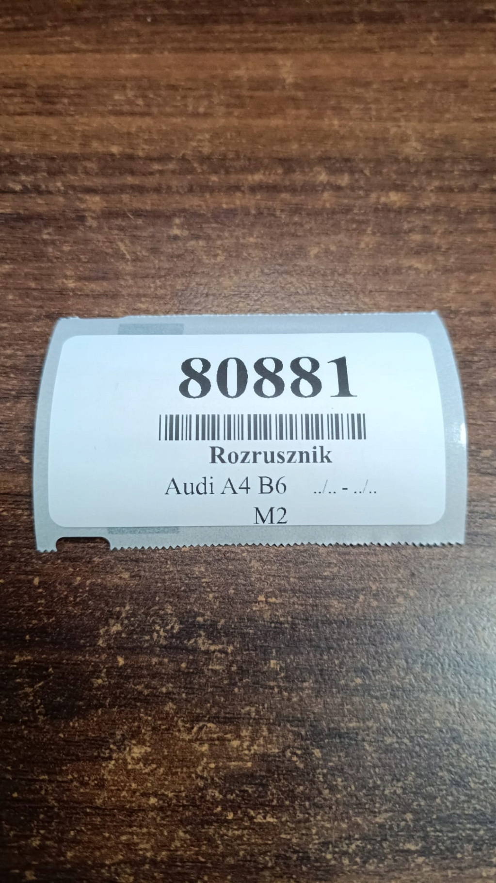 AUDI A4 B6 2.0 starter