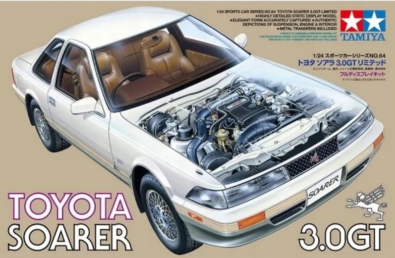1:24 Tamiya 24064 Toyota Soarer 3.0GT Limited