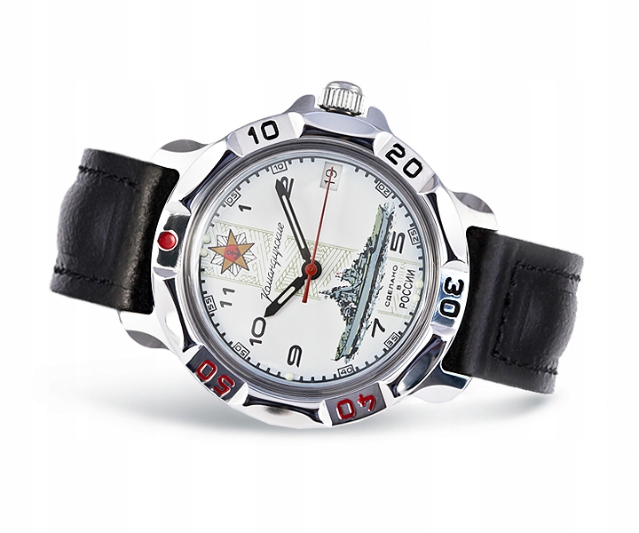 Wostok Vostok Kamandirski nový 811428