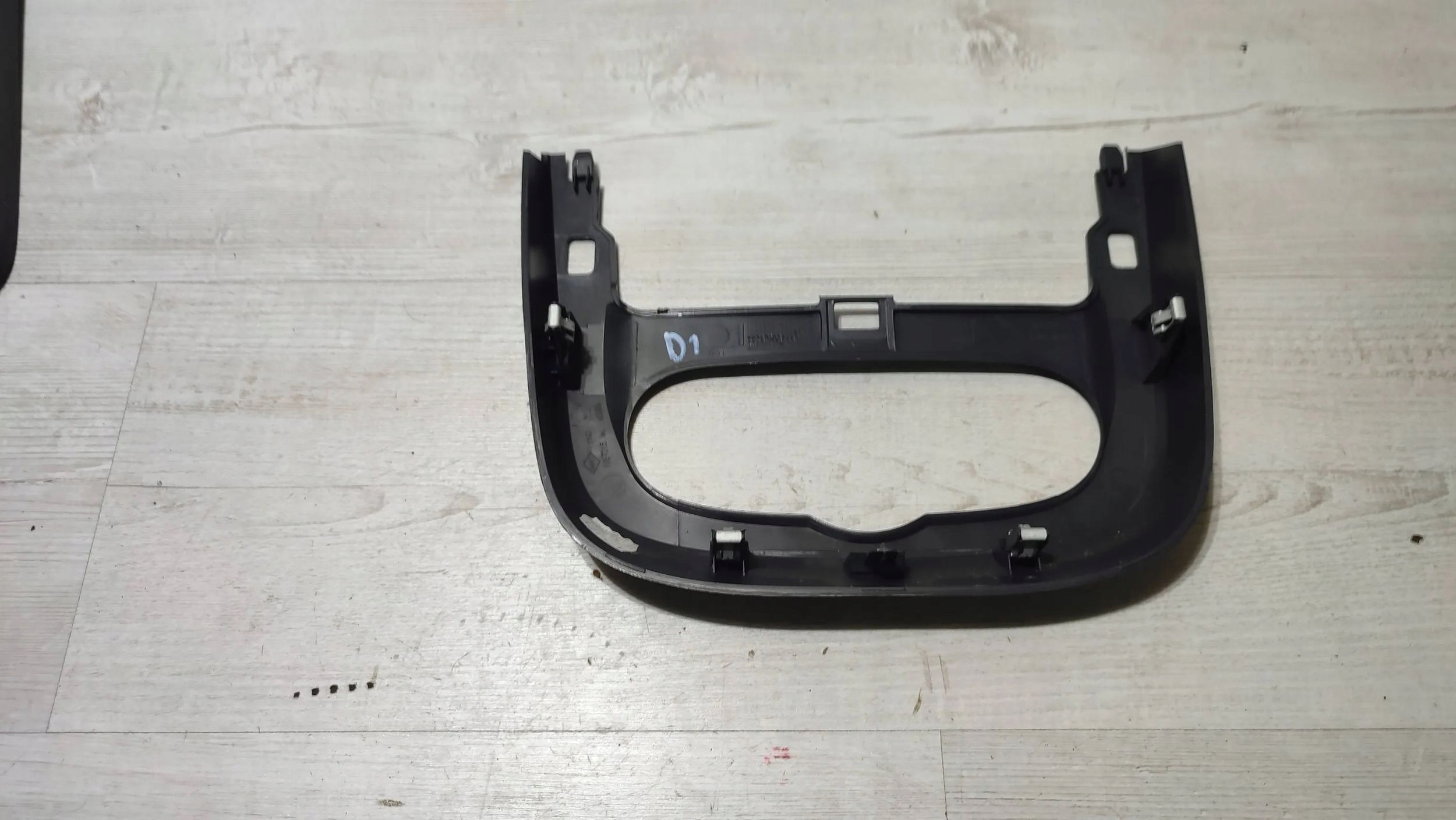 Dacia Duster and 16r 1.6b cover panel central