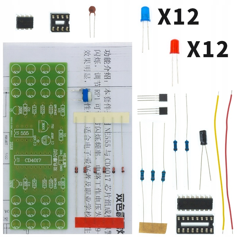 Stroboskop policyjny 24LED nauka lutowania DIY KIT Rodzaj inny