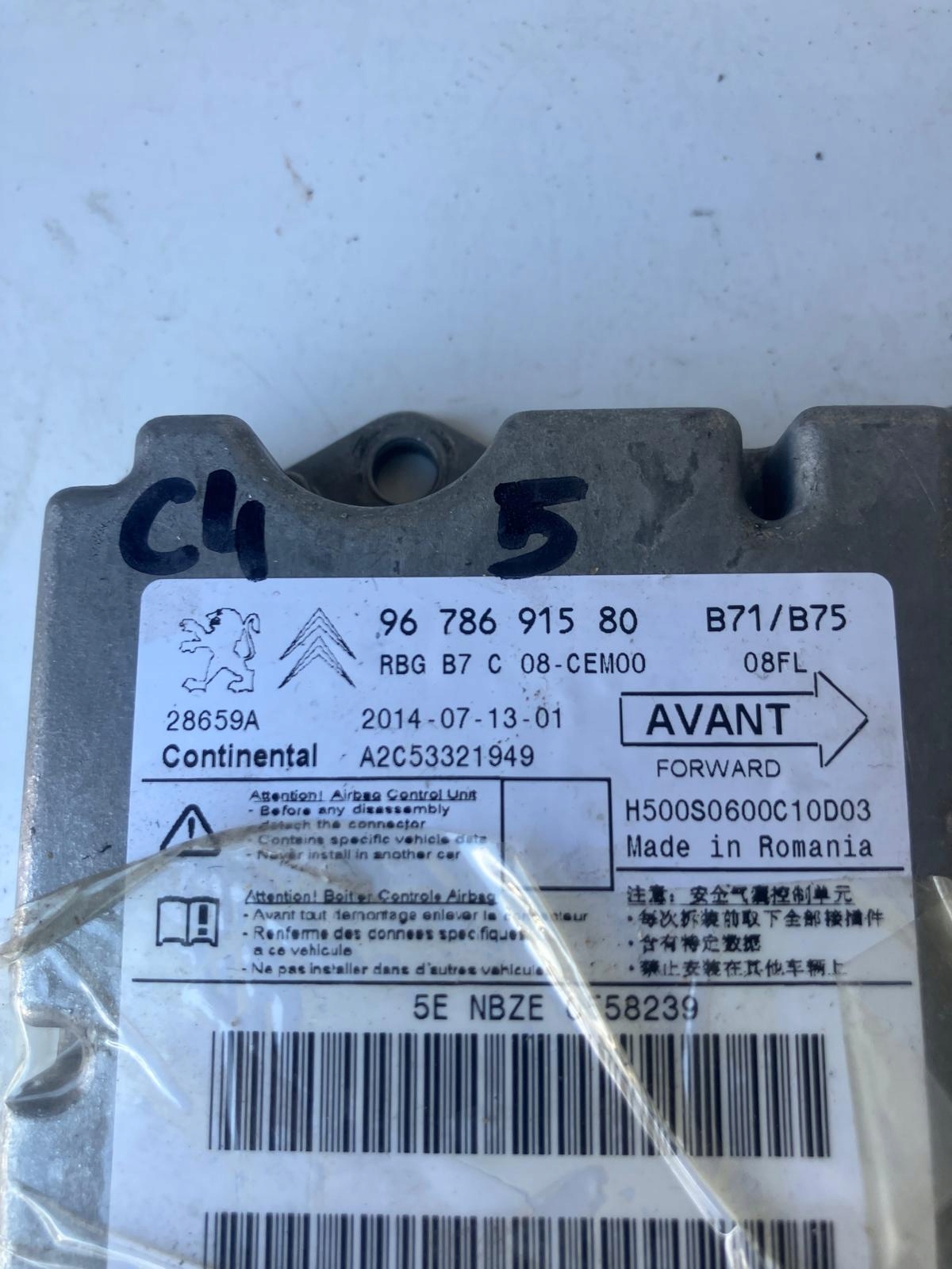 SENSOR airbag airbag CITROEN C4 II B7 9678691580