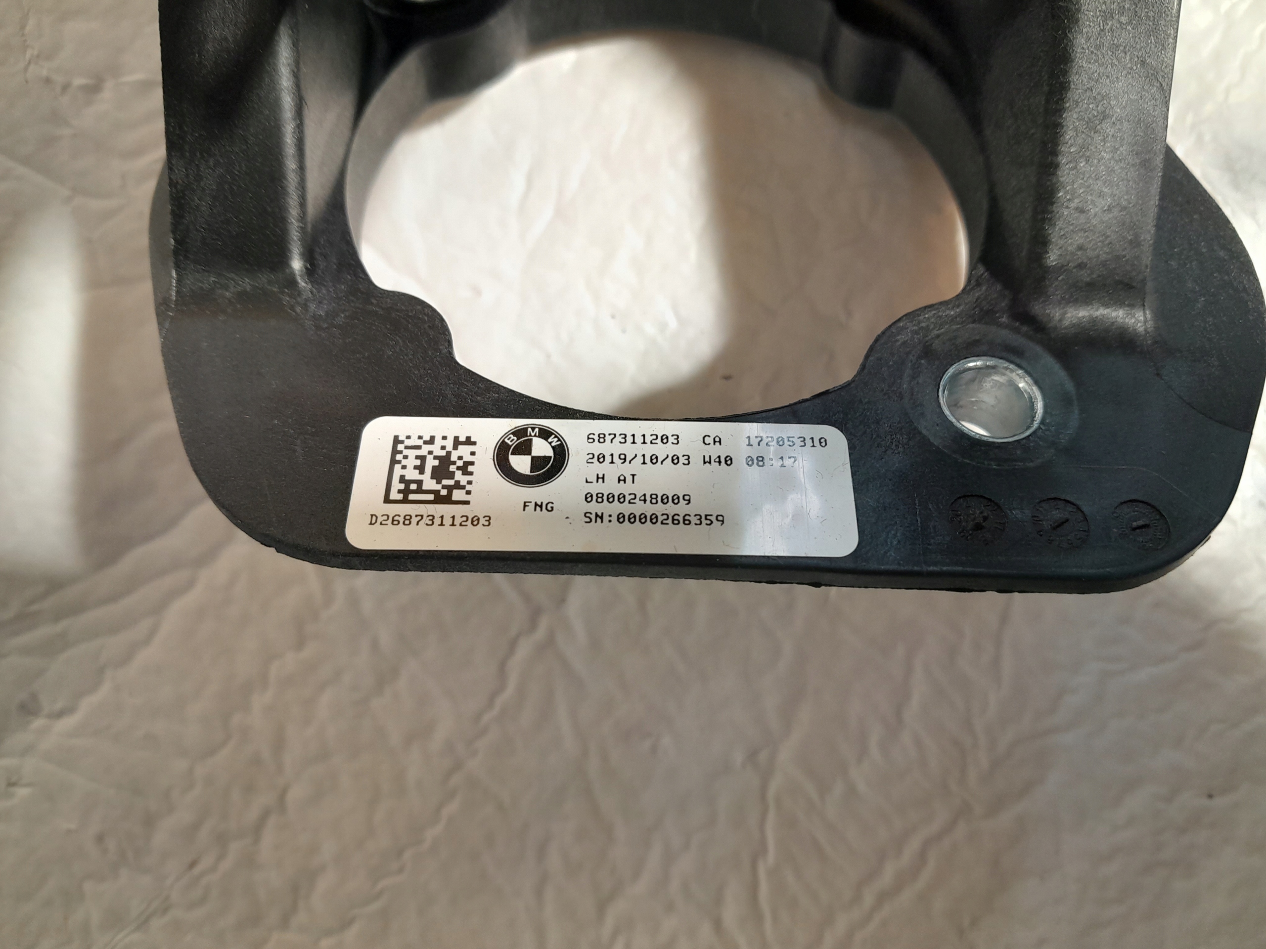 BMW X7 G07 40i PEDAL Bremse Bremse 6873112