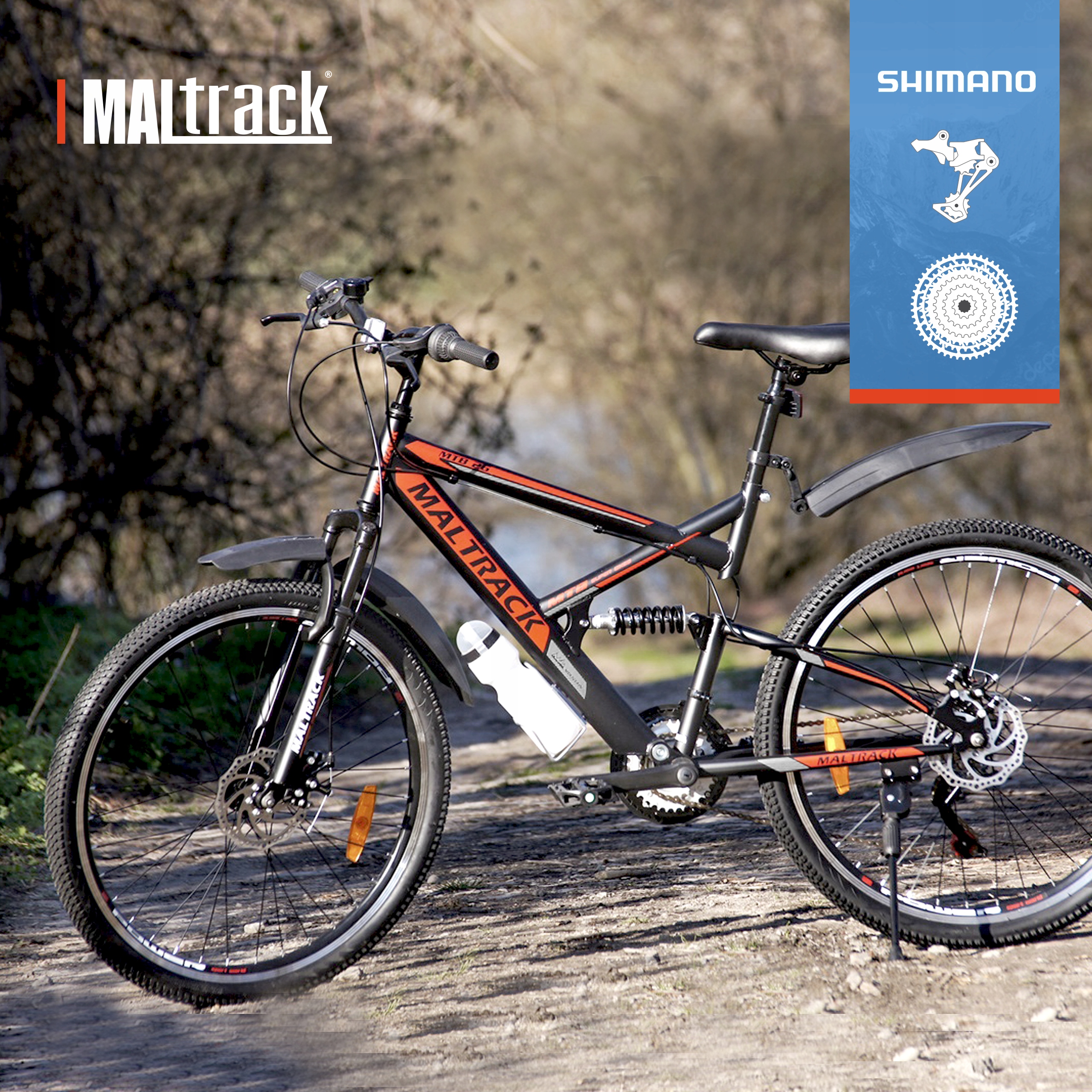 ROWER GÓRSKI MTB SHIMANO Amortyzatory 26'' BIDON BŁOTNIKI 18 BIEGÓW Rodzaj przerzutki zewnętrzna