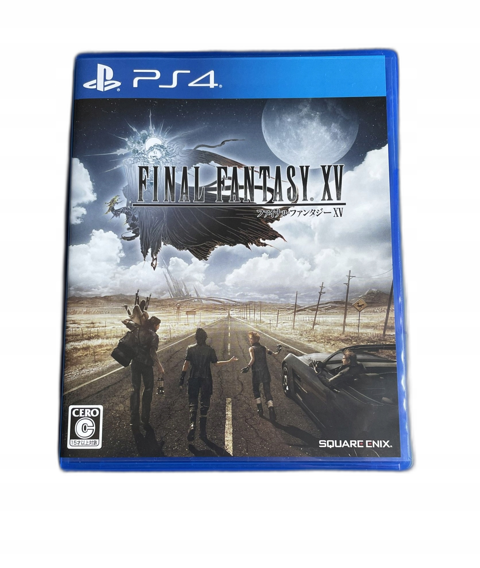 Final Fantasy Xv Ps4 - Niska cena na Allegro