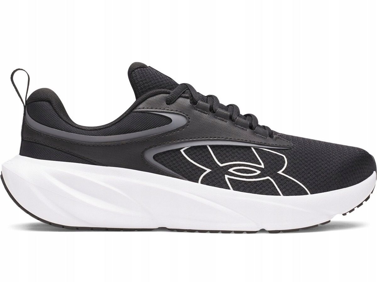 Pánské boty Under Armour 6010459-001 Surge 5 pohodlné běžecké trénink 42