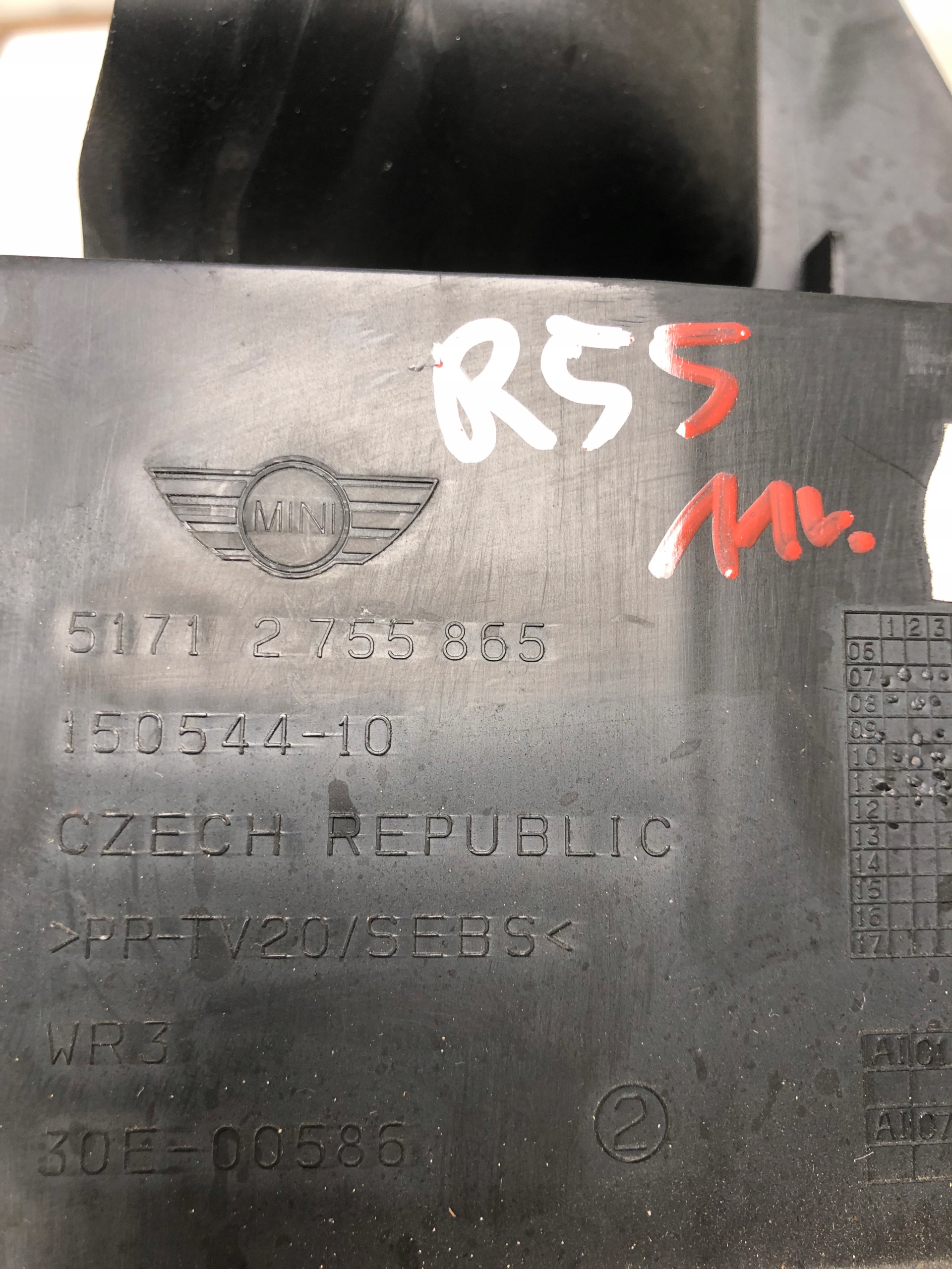 cover under the window MINI R55 2755865