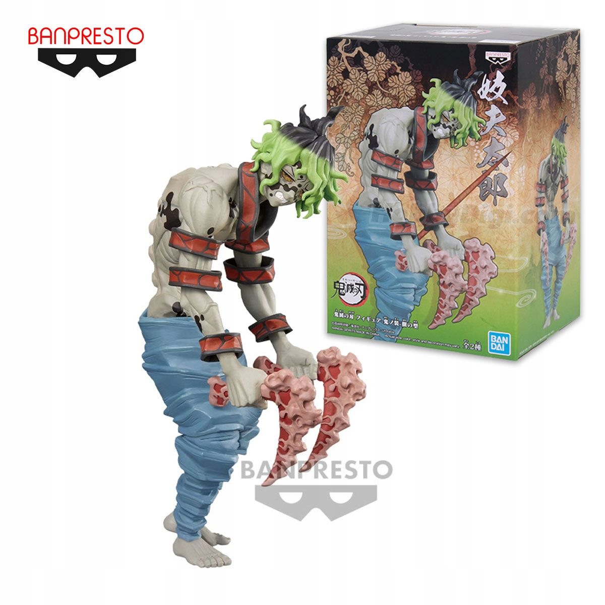 Figurka Demon Slayer Gyutaro Kimetsu No Yaiba Banpresto Licence 17 CM