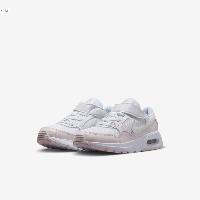 Nike Air Max Różowo Białe Sneakersy Sportowe Ze Skóry Naturalnej 30 U3A