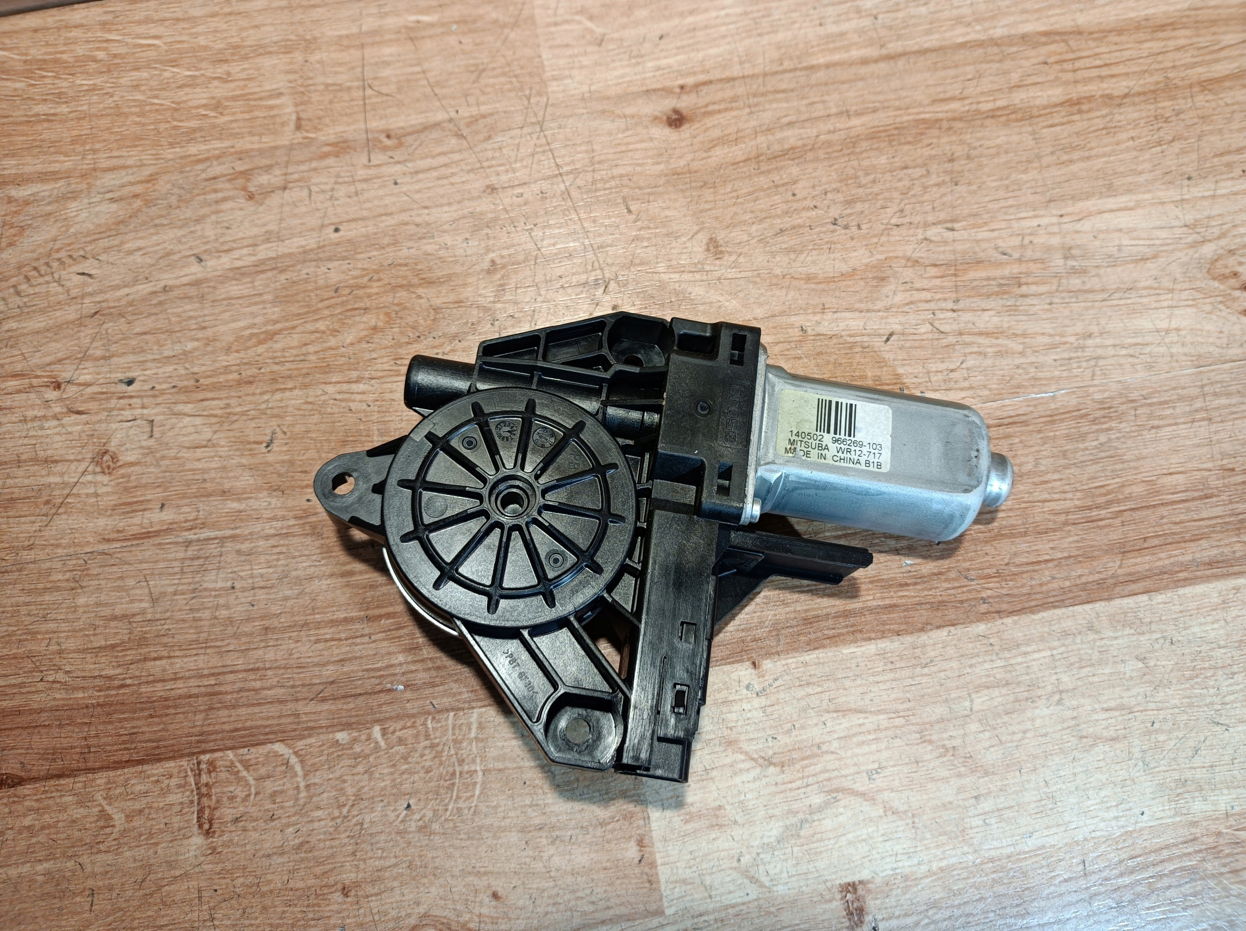mini motor windows right front 966269 VOLVO V40 II 15R