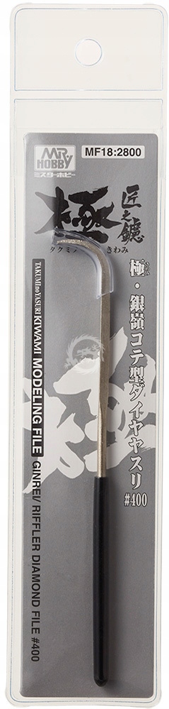 Zahnutý diamantový pilník #400 Mr Hobby MF-18