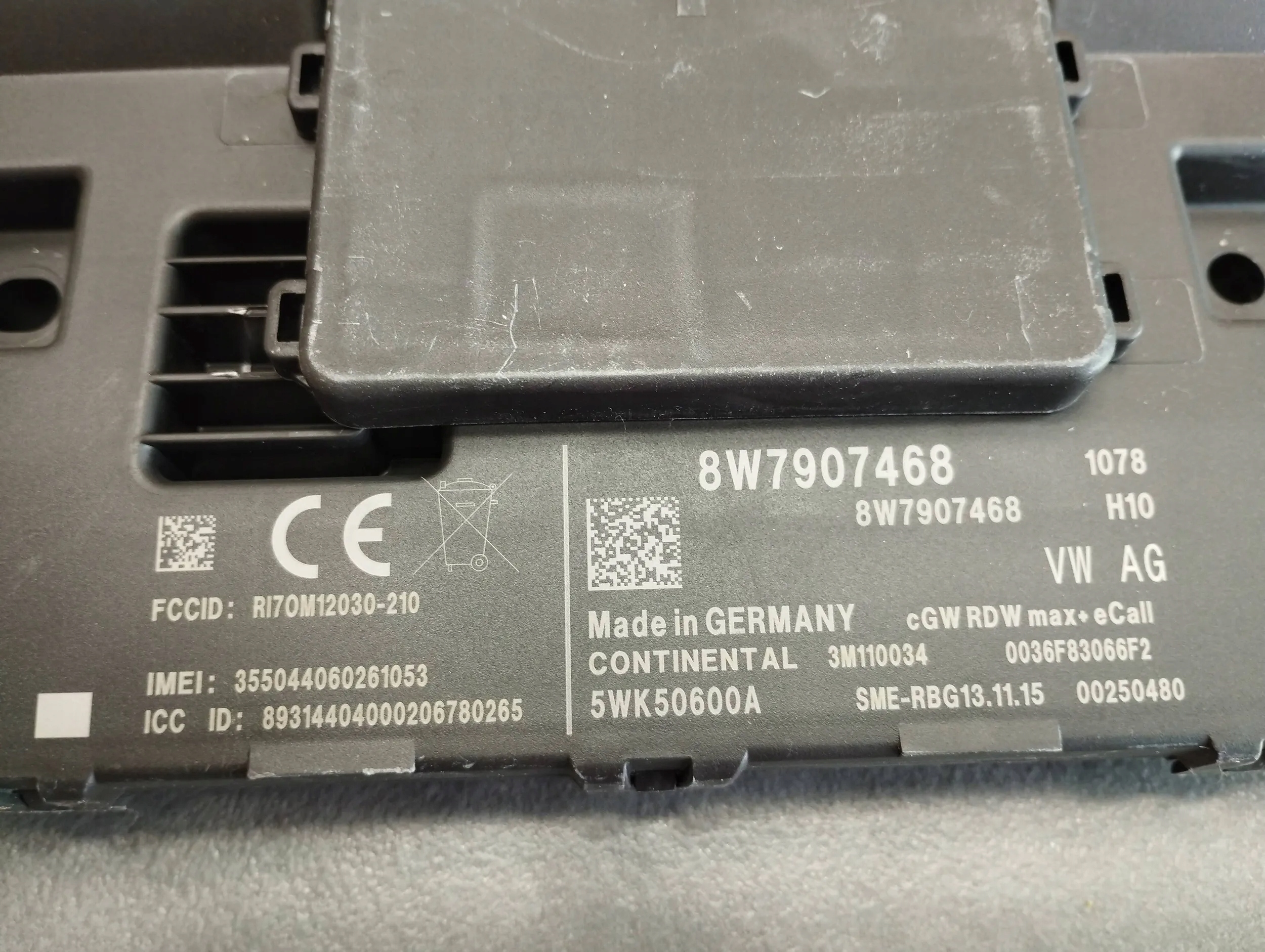 Audi A4 B9 module GATEWAY 8W7907468