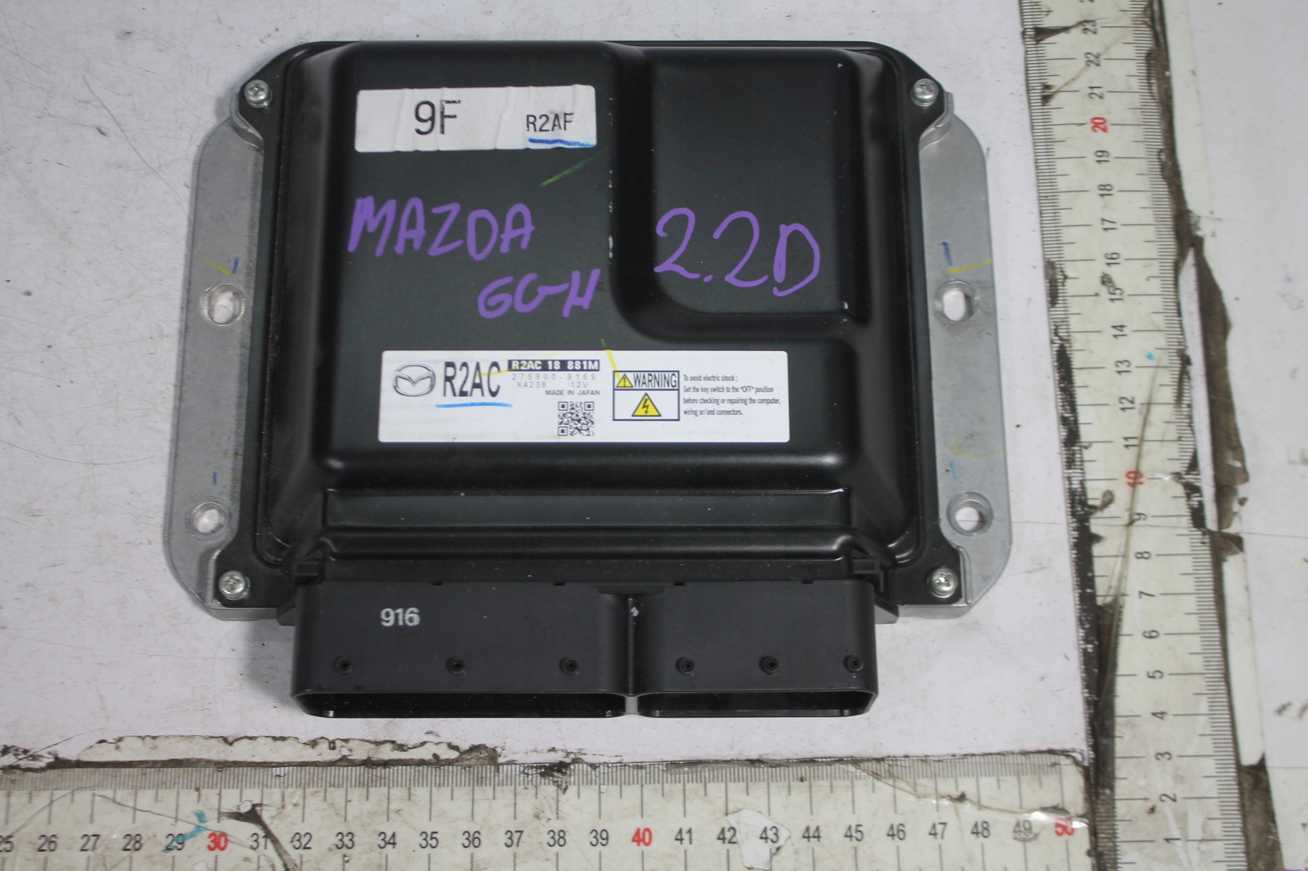 COMPUTER MOTORE R2AC18881M MAZDA 6 GH 2.2D 07-12
